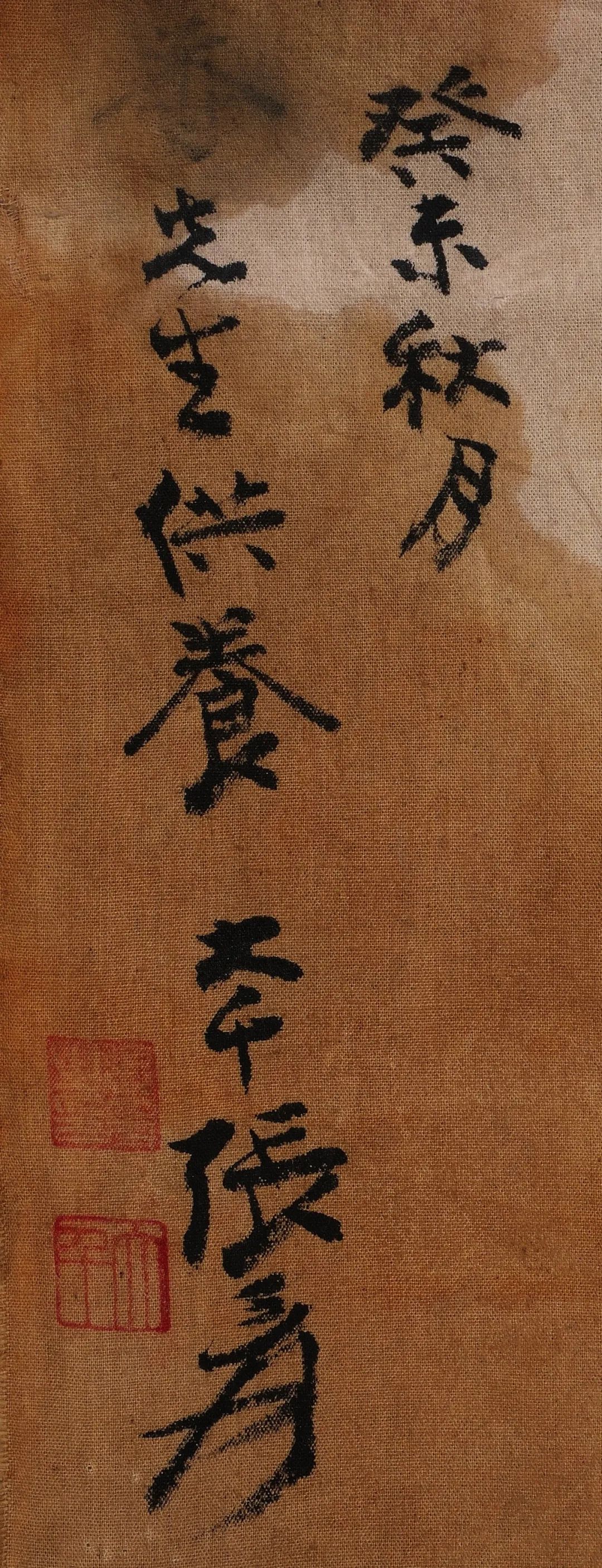 https://img10.artimg.net/public/beian/jpg/202506/07614511a6f87916b7dc0bb02f4c78cf.jpg