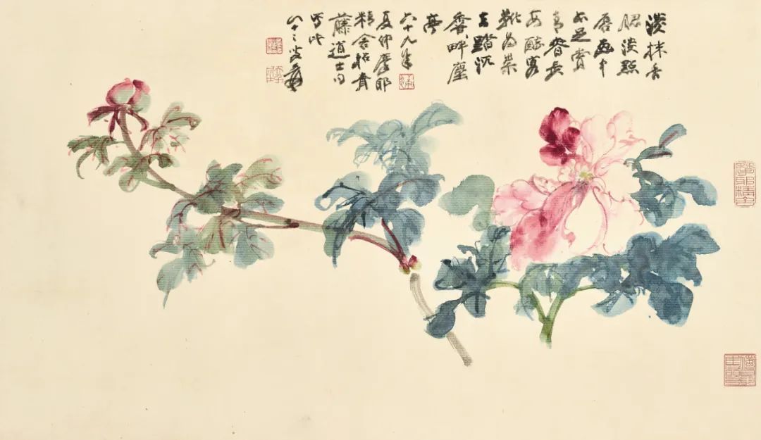 https://img10.artimg.net/public/beian/jpg/202506/0df6bef8dd77022013628e53022027a2.jpg