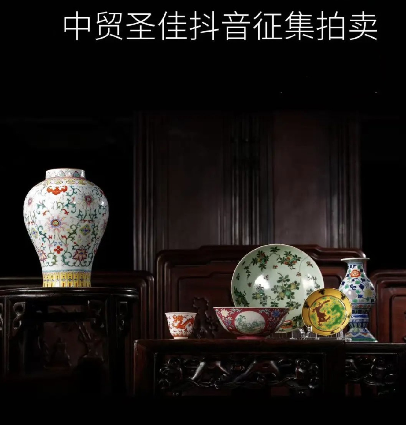 https://img10.artimg.net/public/beian/jpg/202506/0e972ce73fde5fafd057a687f5e50f19.jpg