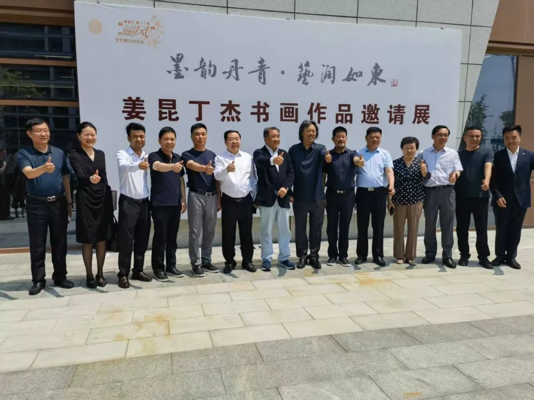 https://img10.artimg.net/public/beian/jpg/202506/1109fa331b8f92ead9d52a9c6d3ccdb0.jpg
