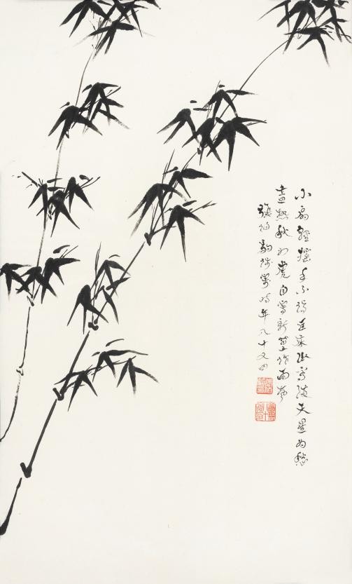 https://img10.artimg.net/public/beian/jpg/202506/110bb7be98cb279fa219f1b301ed04bf.jpg