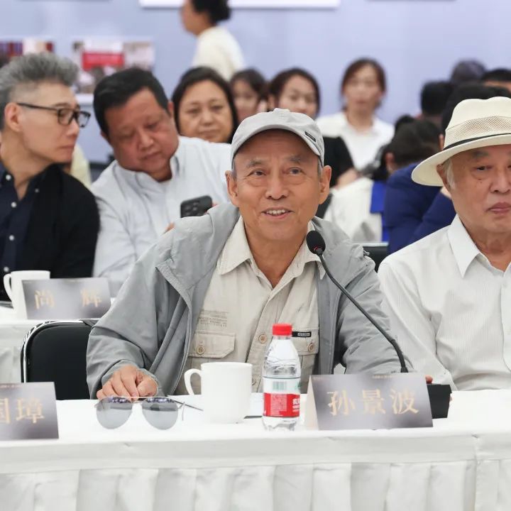 https://img10.artimg.net/public/beian/jpg/202506/13983c9f08a5b55c4fc6fb18fd411e56.jpg