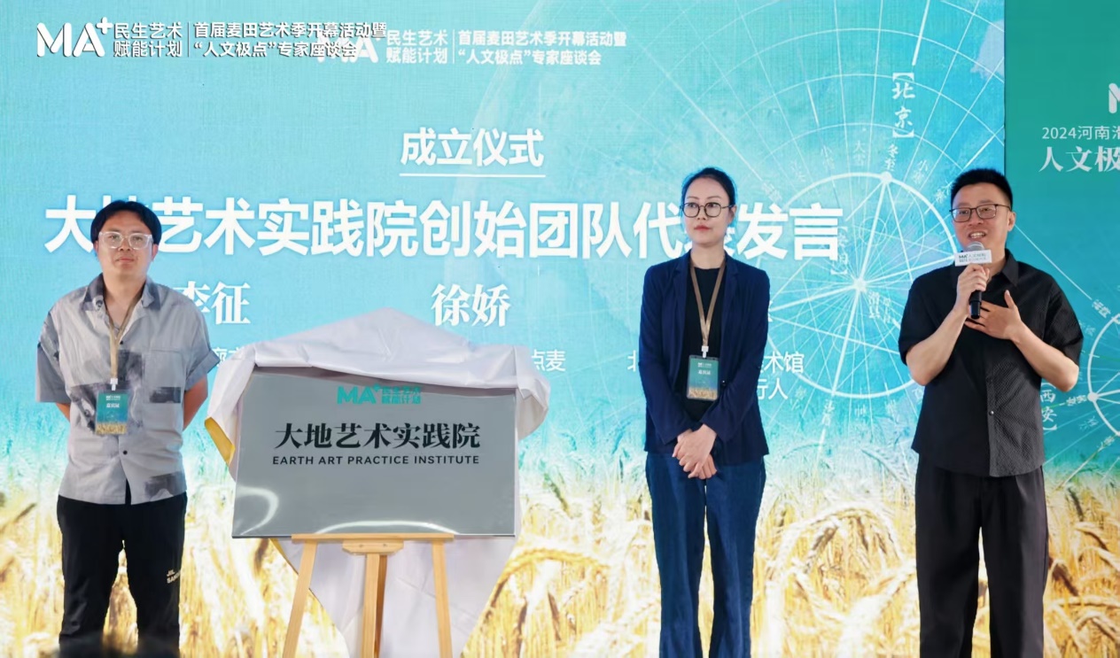 https://img10.artimg.net/public/beian/jpg/202506/180e77f5d41cd299157cd921ad34344a.jpg