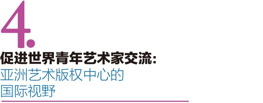 https://img10.artimg.net/public/beian/jpg/202506/18739914f0bf58db1e2c674761b12826.jpg