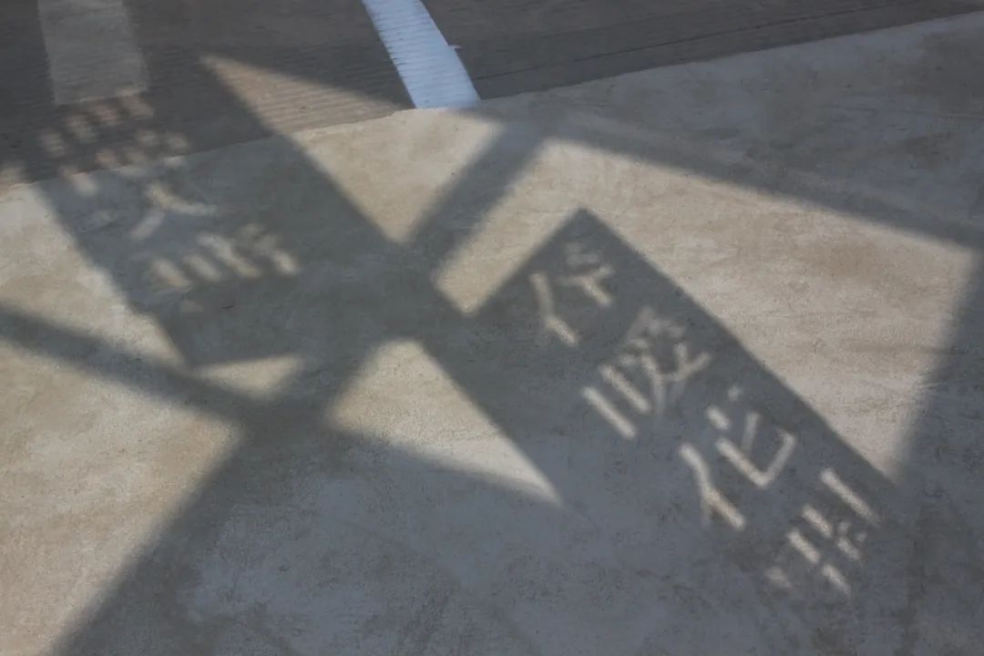https://img10.artimg.net/public/beian/jpg/202506/1951a28315d733e817d3caa680a99514.jpg