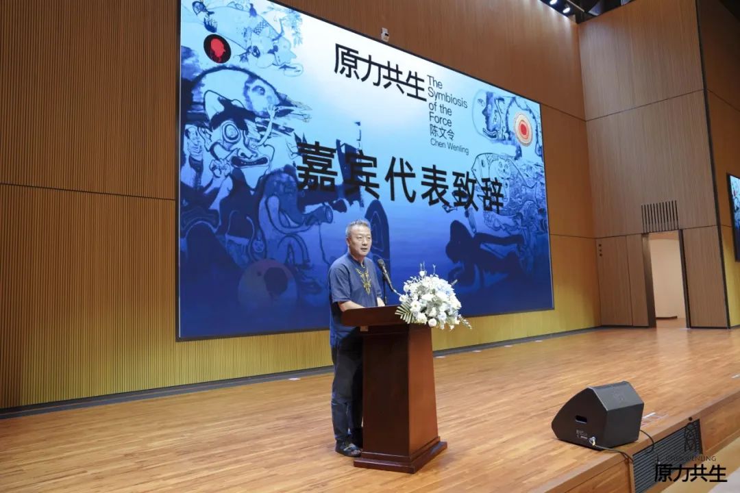 https://img10.artimg.net/public/beian/jpg/202506/1c786d5e7370b8cae6c768824f5f82ed.jpg