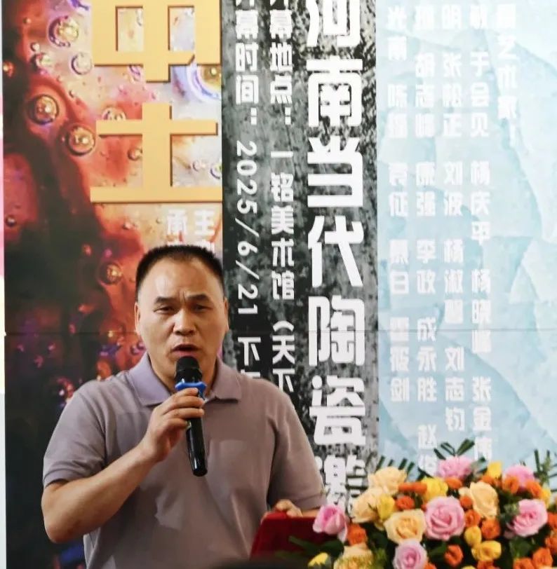 https://img10.artimg.net/public/beian/jpg/202506/2820ccfef8c516139d605f964381f0ee.jpg