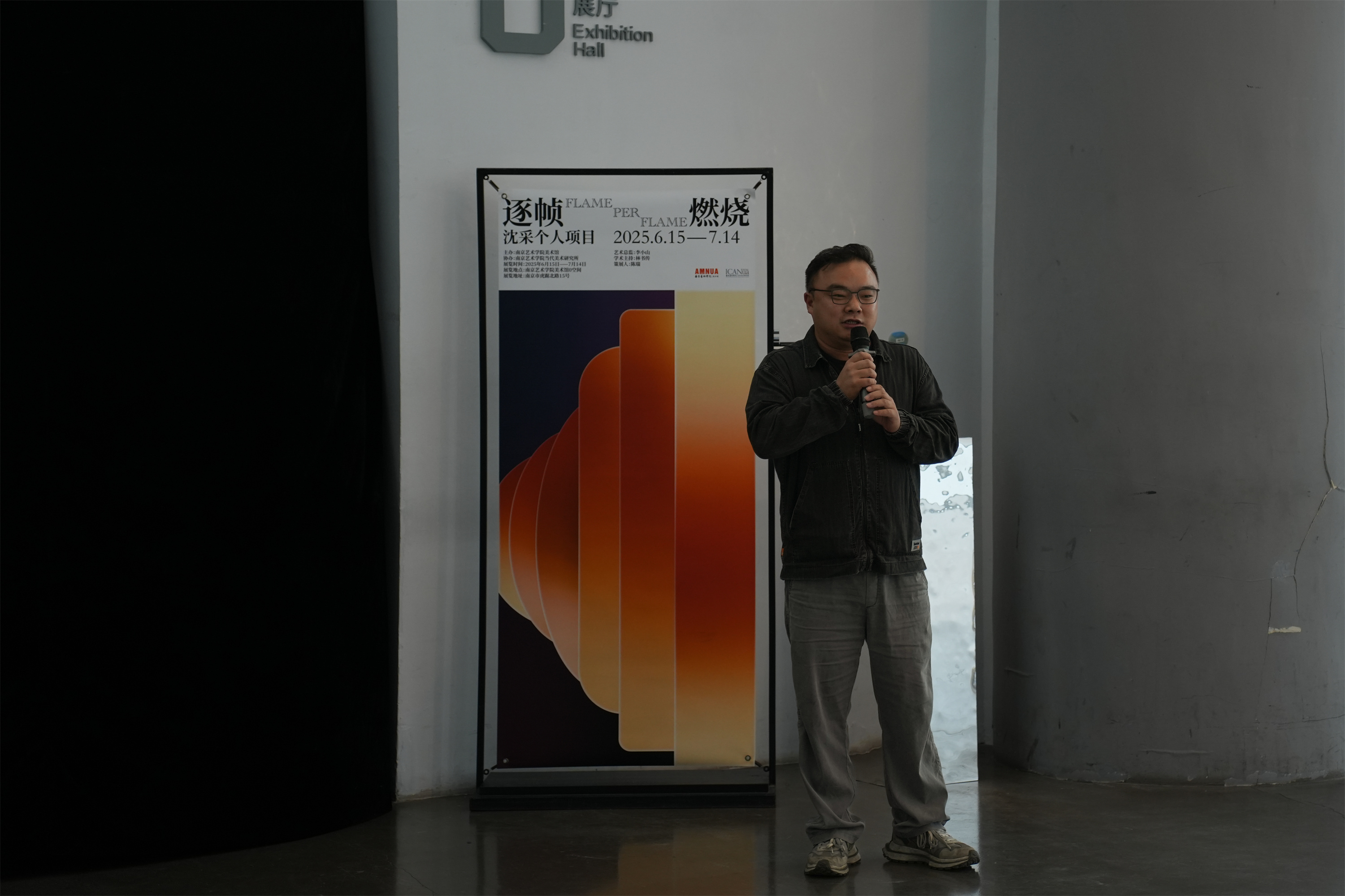 https://img10.artimg.net/public/beian/jpg/202506/2ccd3df71e6462dbea683fc9dfed06f9.jpg