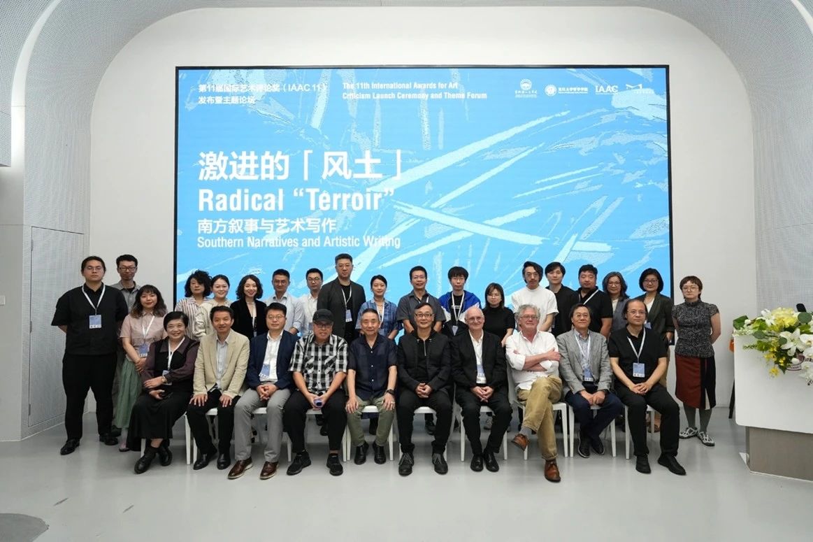 https://img10.artimg.net/public/beian/jpg/202506/302e618b7b976b6550d0001a6aedb6cb.jpg