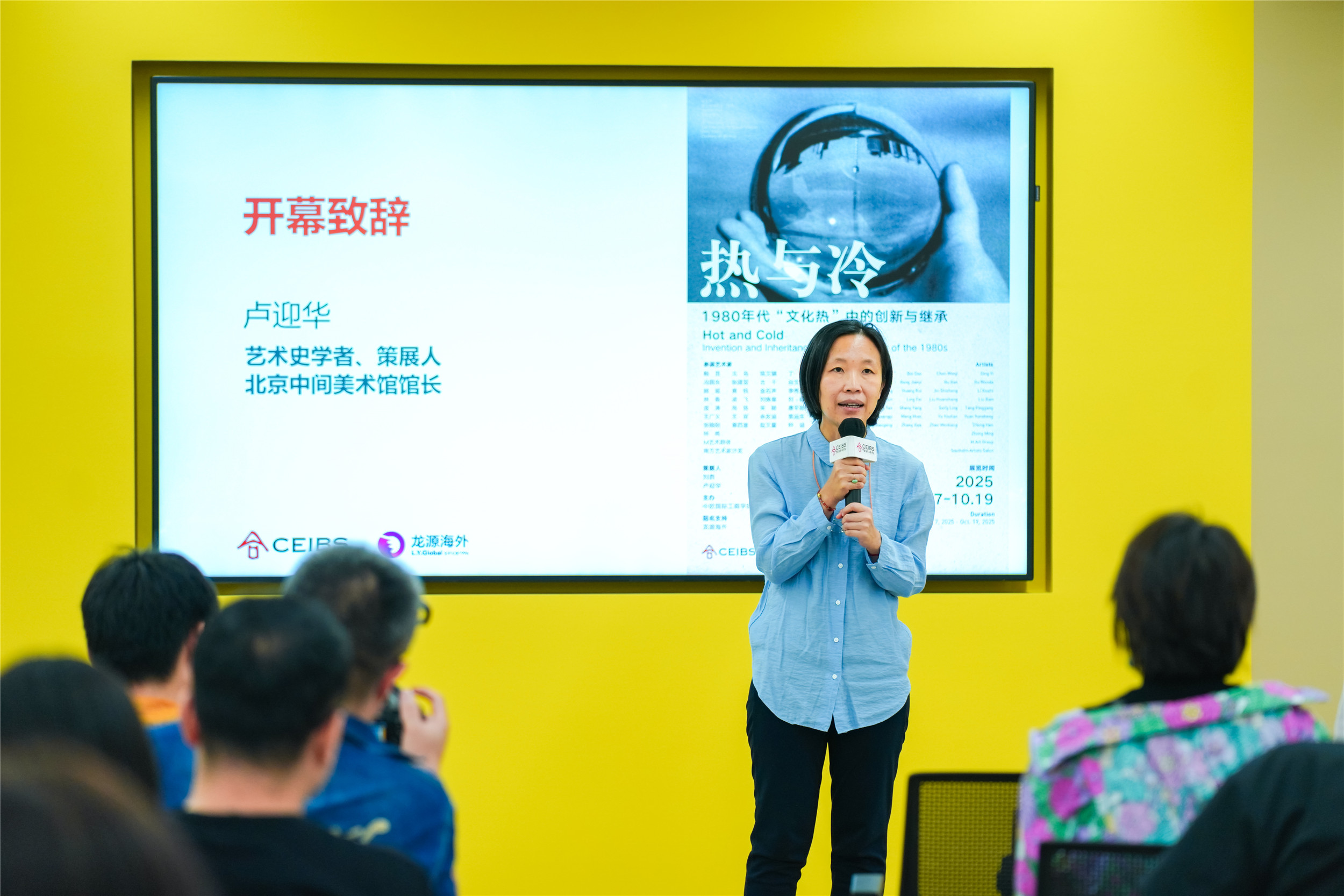 https://img10.artimg.net/public/beian/jpg/202506/403d6954ea869e22bb25075a8b403e02.jpg