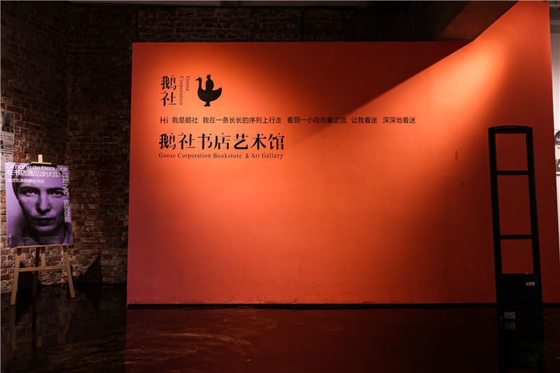 https://img10.artimg.net/public/beian/jpg/202506/4321d212219332b9bc04c30fc1cc00de.jpg