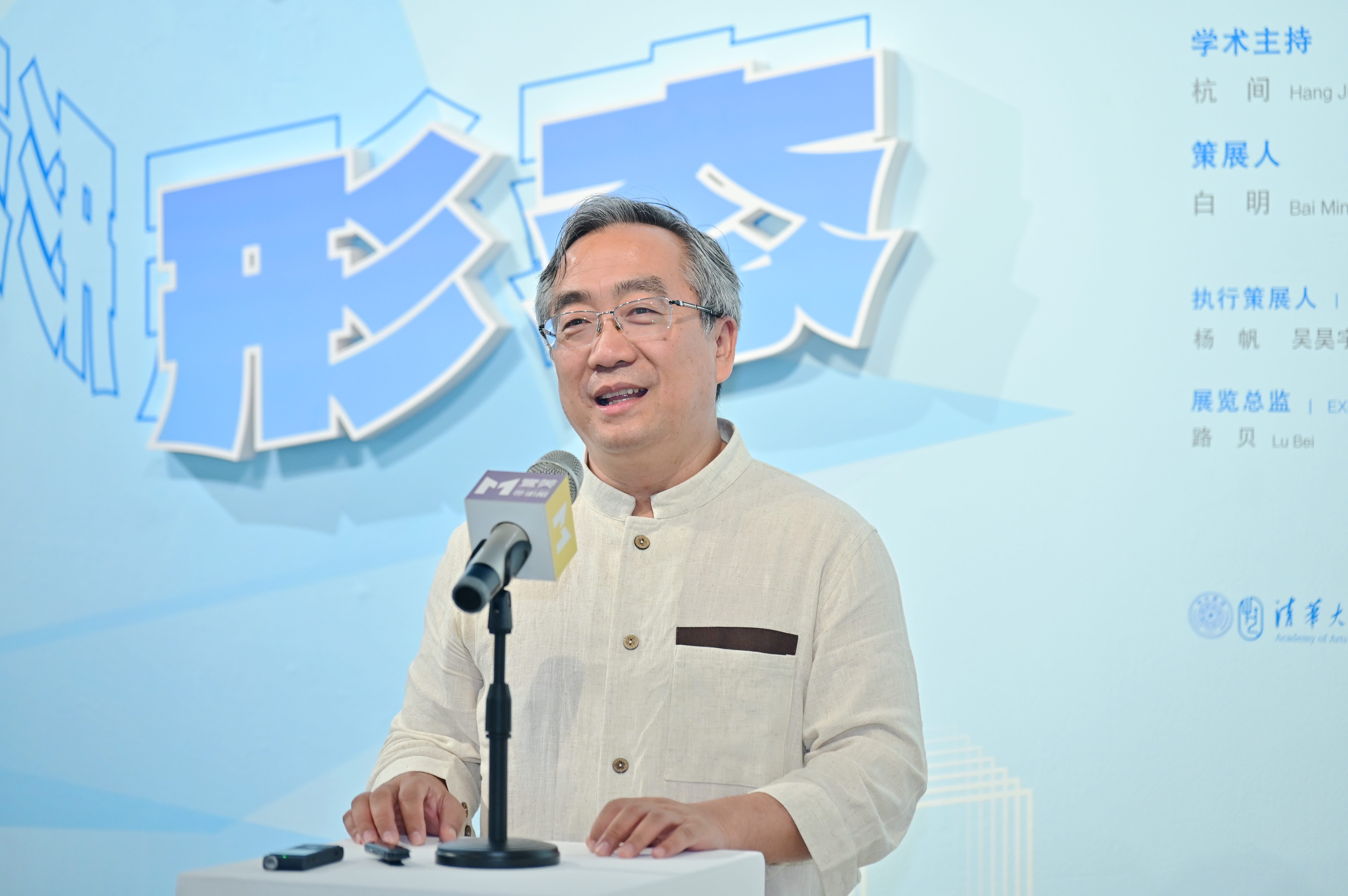 https://img10.artimg.net/public/beian/jpg/202506/469a1cdd4b26b283f1a773d8a0cd161c.jpg