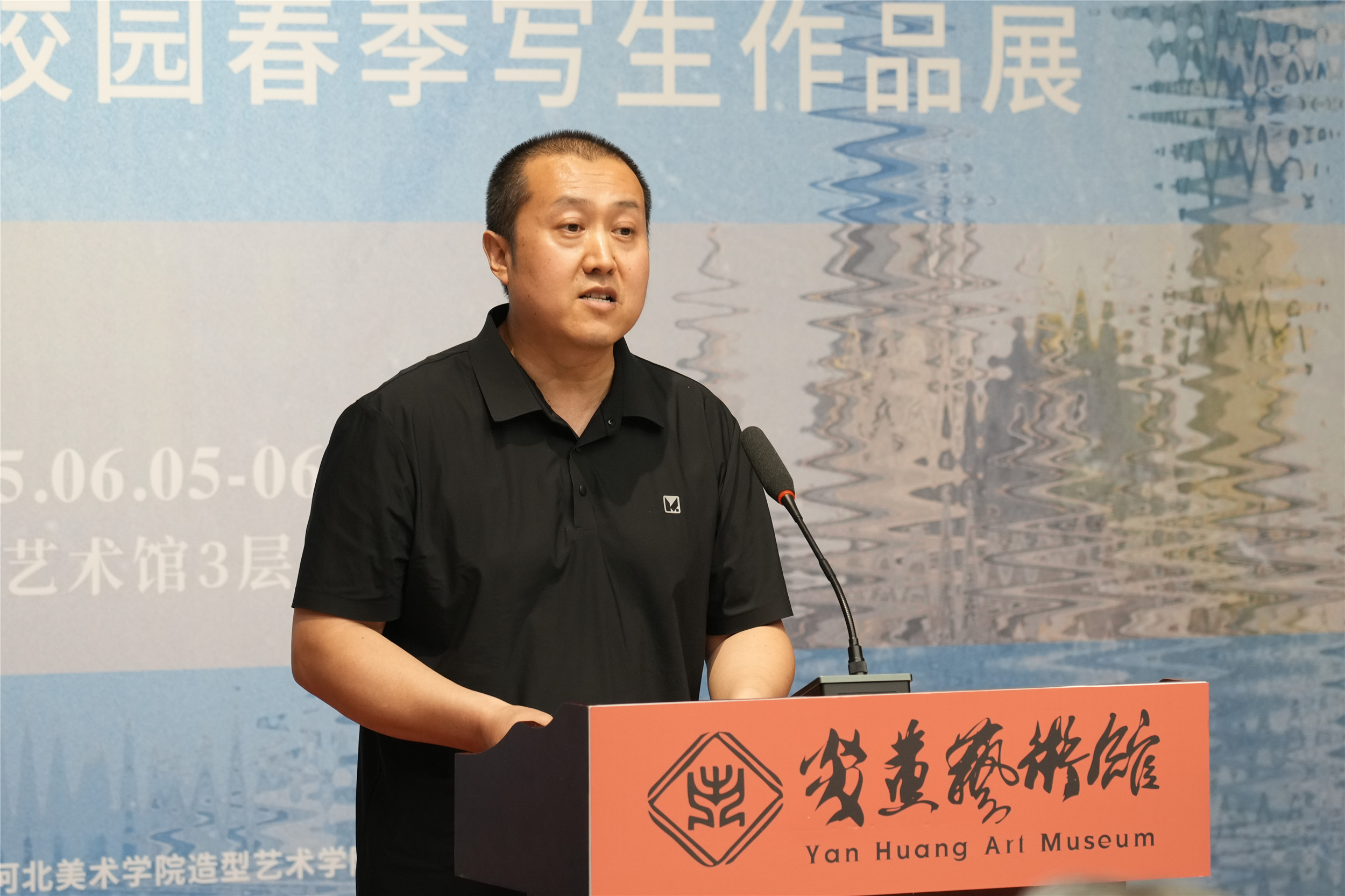 https://img10.artimg.net/public/beian/jpg/202506/47446b330976c709f8b4c5e654fe532e.jpg