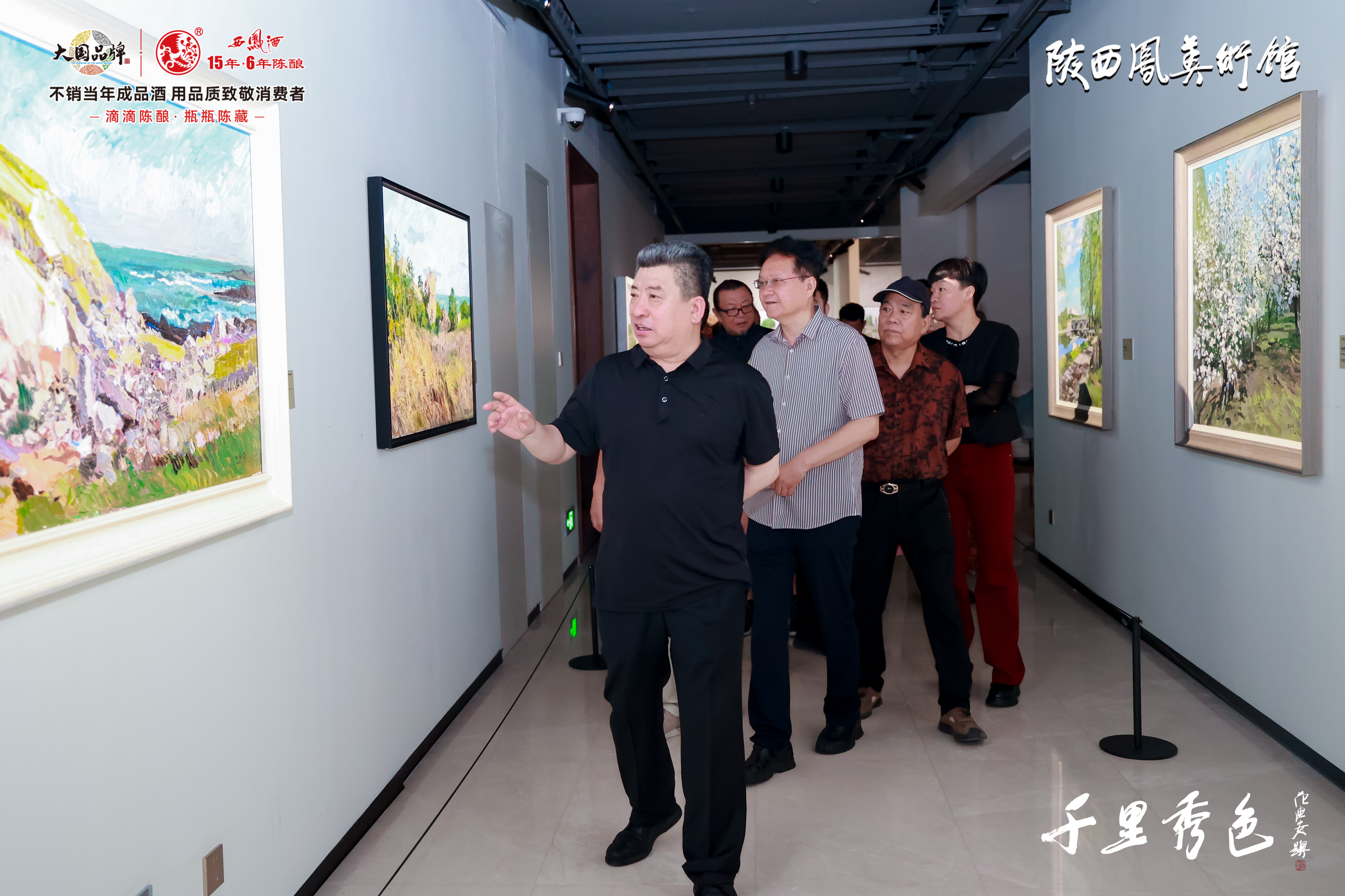 https://img10.artimg.net/public/beian/jpg/202506/4a90d18f884ddf5b50b0a05d807c4a97.jpg
