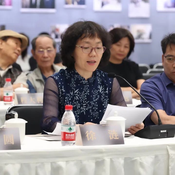 https://img10.artimg.net/public/beian/jpg/202506/4d35aa0c22d750236ddb142ea88cce94.jpg