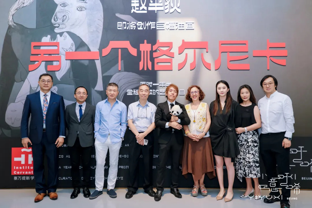 https://img10.artimg.net/public/beian/jpg/202506/4e153a0cf1278da0b9447632704b0d28.jpg