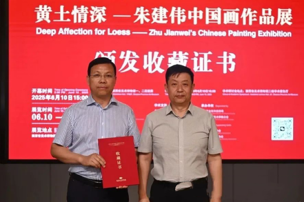 https://img10.artimg.net/public/beian/jpg/202506/4e9cfa893875bdf88a52f0cbab84e7e8.jpg