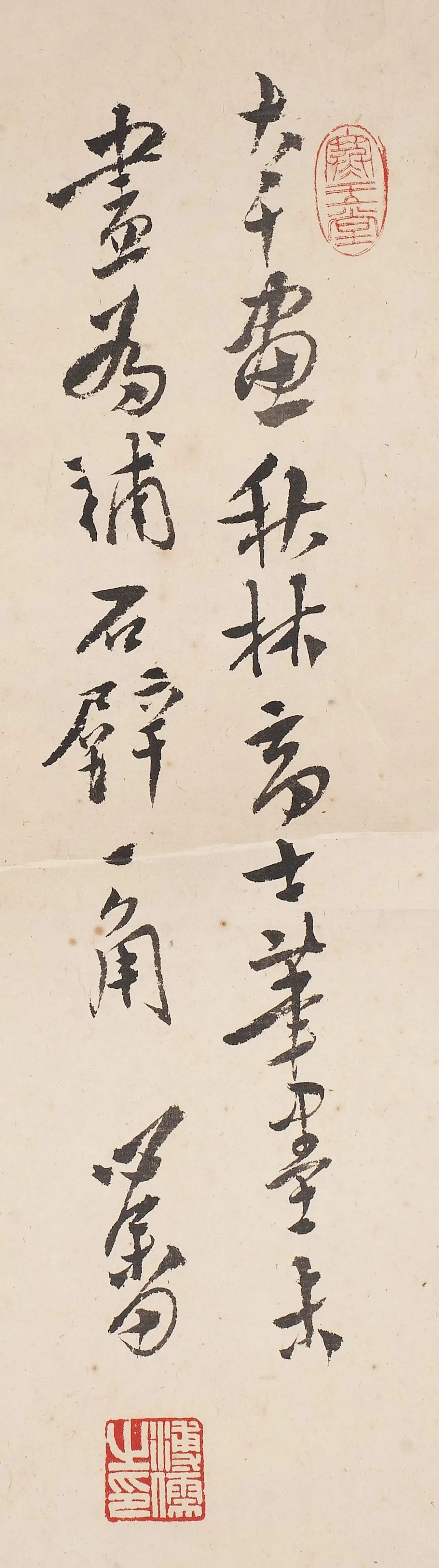 https://img10.artimg.net/public/beian/jpg/202506/50e20a76f7611fcf6f3478f463e4111f.jpg
