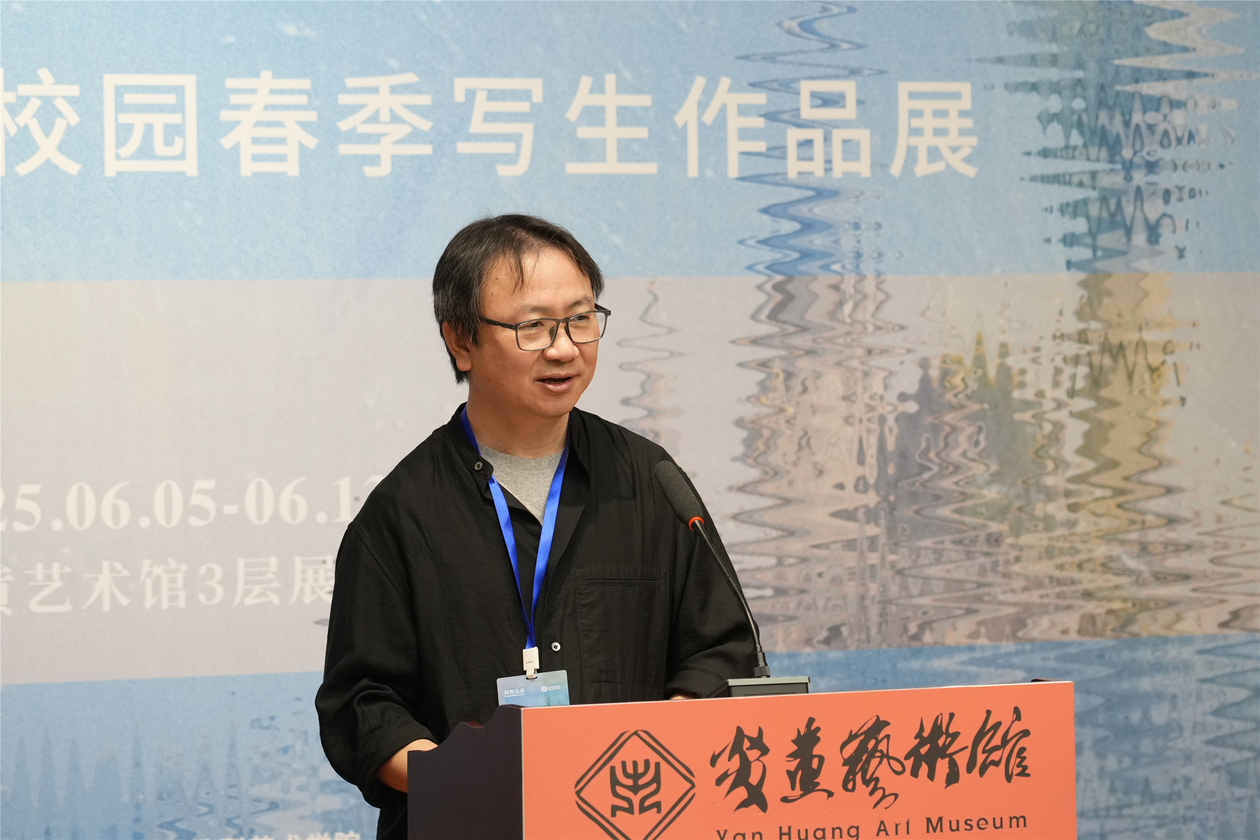 https://img10.artimg.net/public/beian/jpg/202506/53ae98fb038a8b18821bdfe760c9dbed.jpg