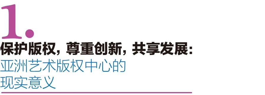 https://img10.artimg.net/public/beian/jpg/202506/5d498cd3c745b23465a46208937aa5dd.jpg