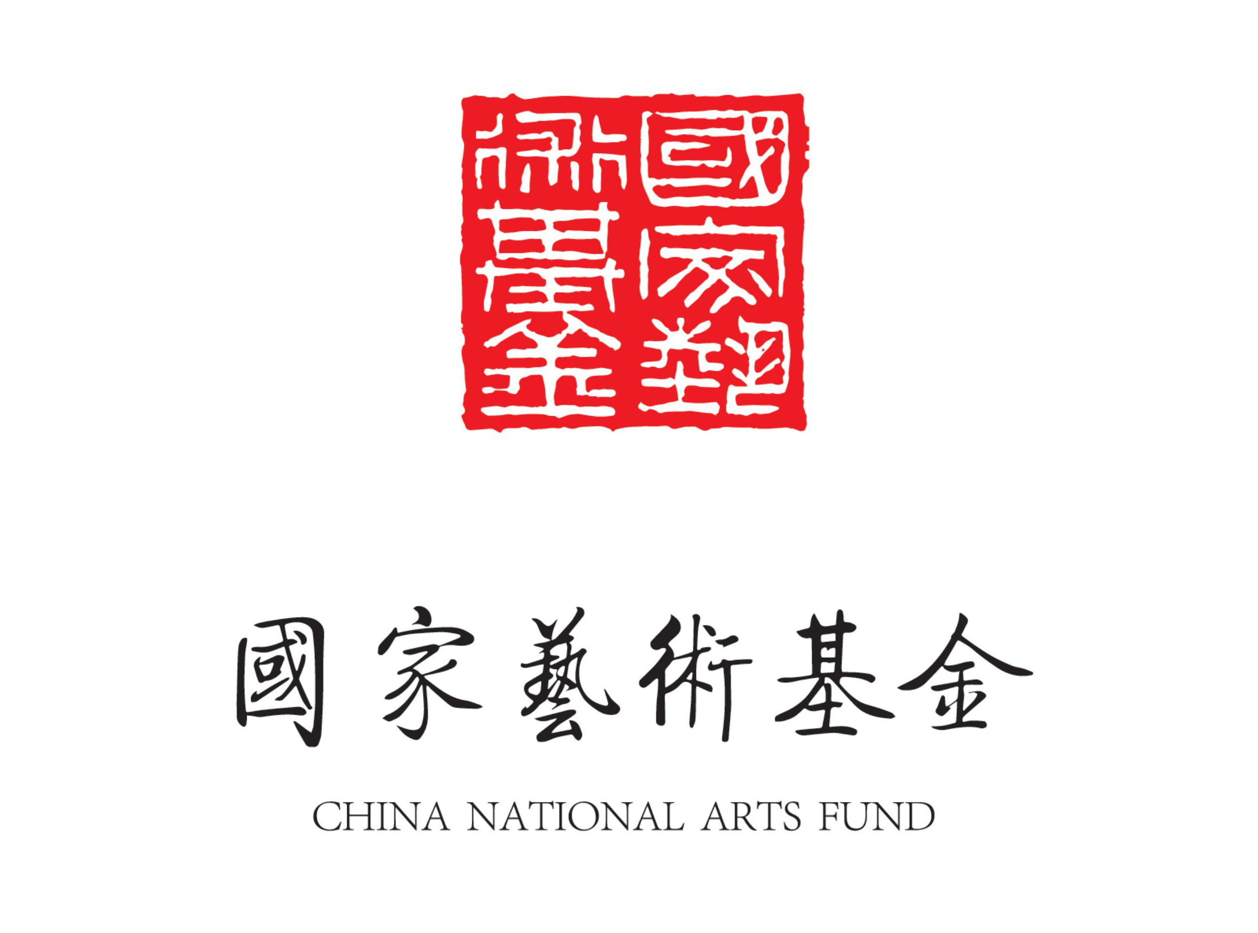 https://img10.artimg.net/public/beian/jpg/202506/61fddd32c957a05a9fc8cf0e81ca846e.jpg