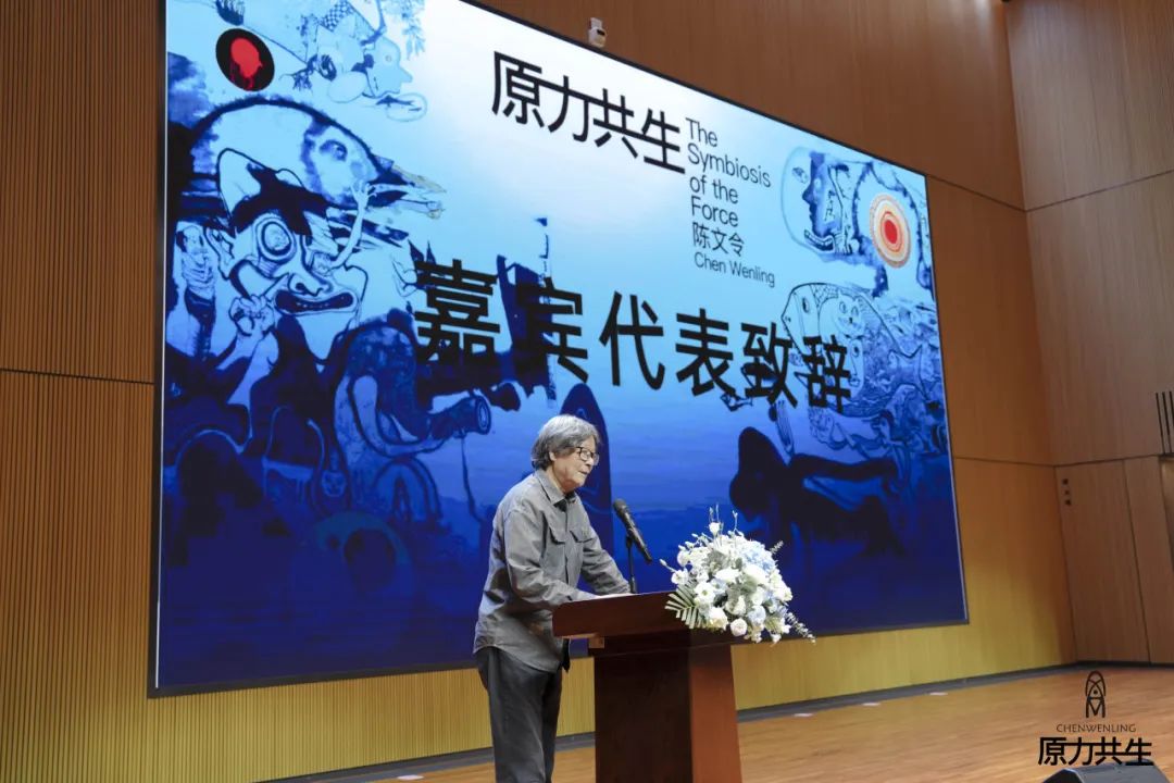 https://img10.artimg.net/public/beian/jpg/202506/630c90400f4a2297d87255733532a5ad.jpg