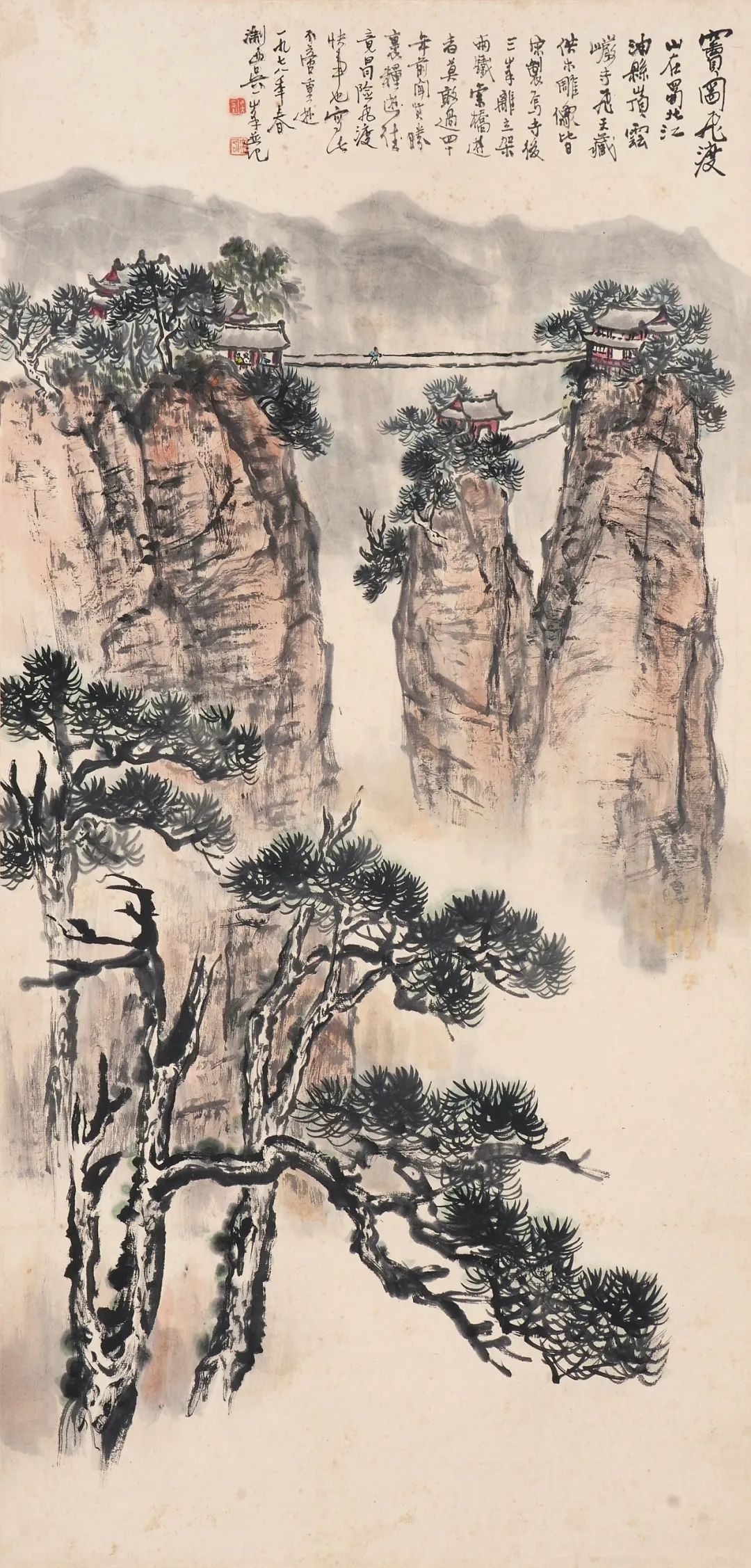 https://img10.artimg.net/public/beian/jpg/202506/655a23ffcdefc6a10fe9f84c9942ba21.jpg