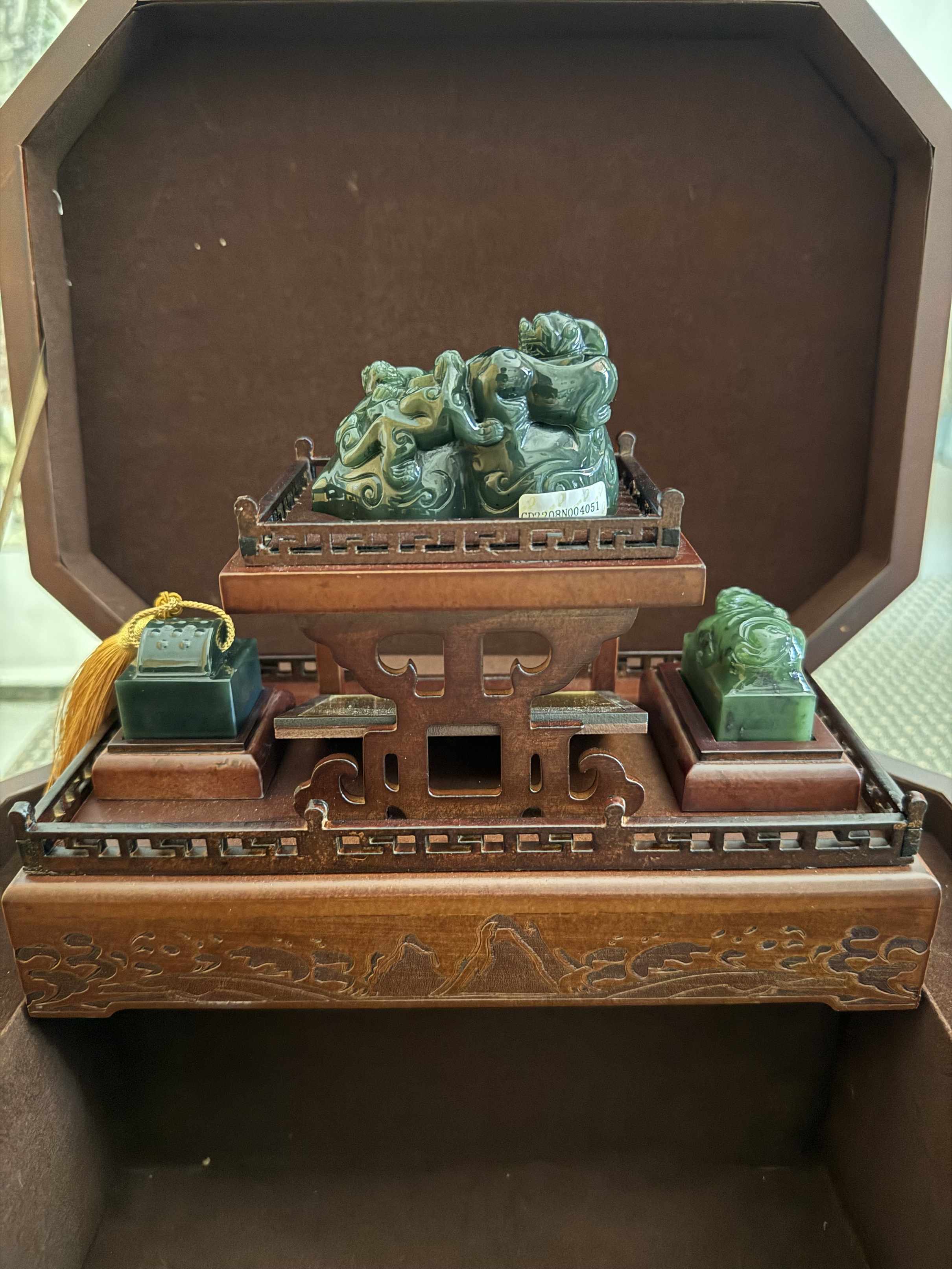 《三喜堂》 碧玉