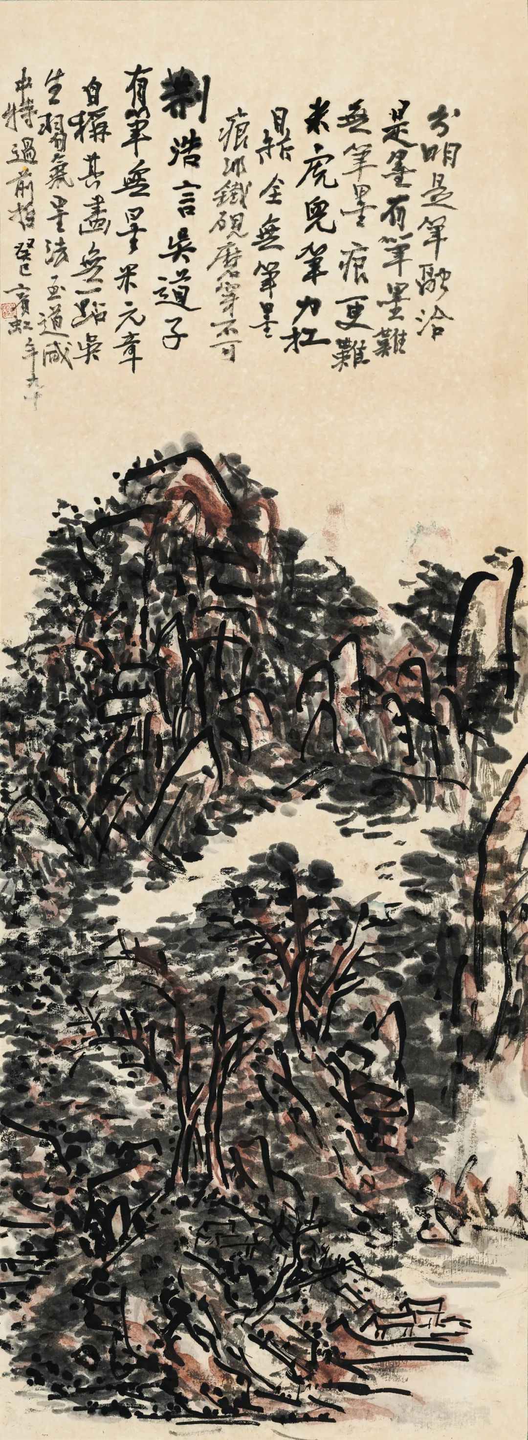 https://img10.artimg.net/public/beian/jpg/202506/7115b5e415807f33e1c097f3115b3393.jpg