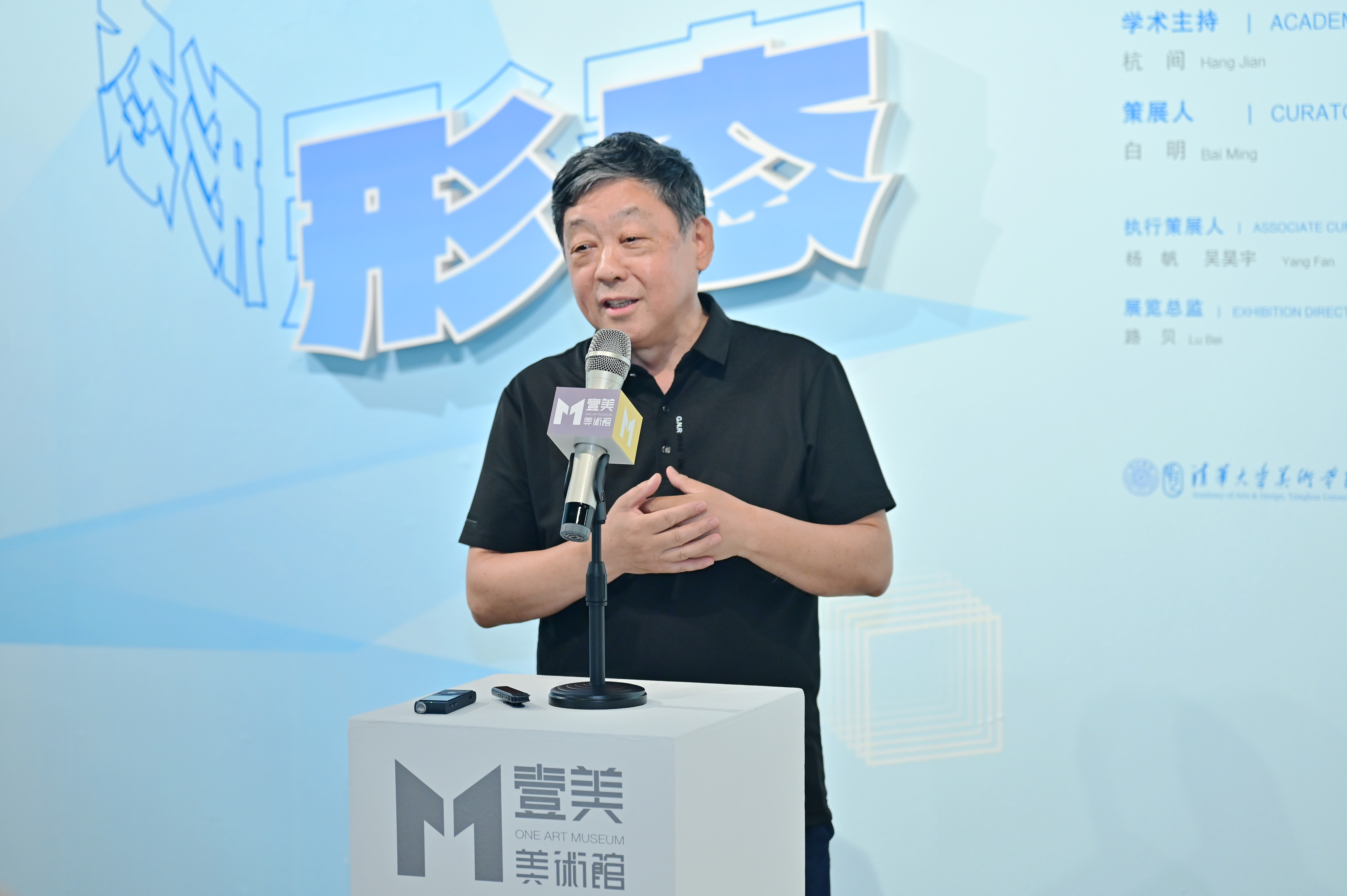 https://img10.artimg.net/public/beian/jpg/202506/713317cc02dba05737af01b948d8a062.jpg