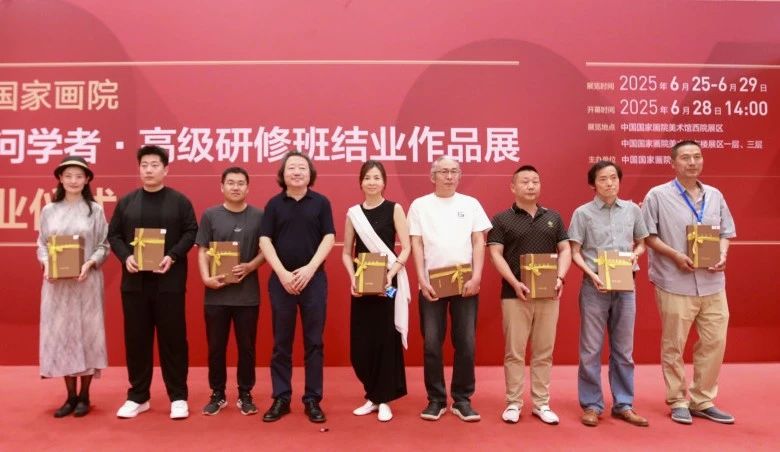 https://img10.artimg.net/public/beian/jpg/202506/7179d3ad88c7e39b294fc41567945cfd.jpg