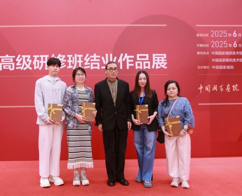 https://img10.artimg.net/public/beian/jpg/202506/79938b81c850e29db8a00bffc302f165.jpg