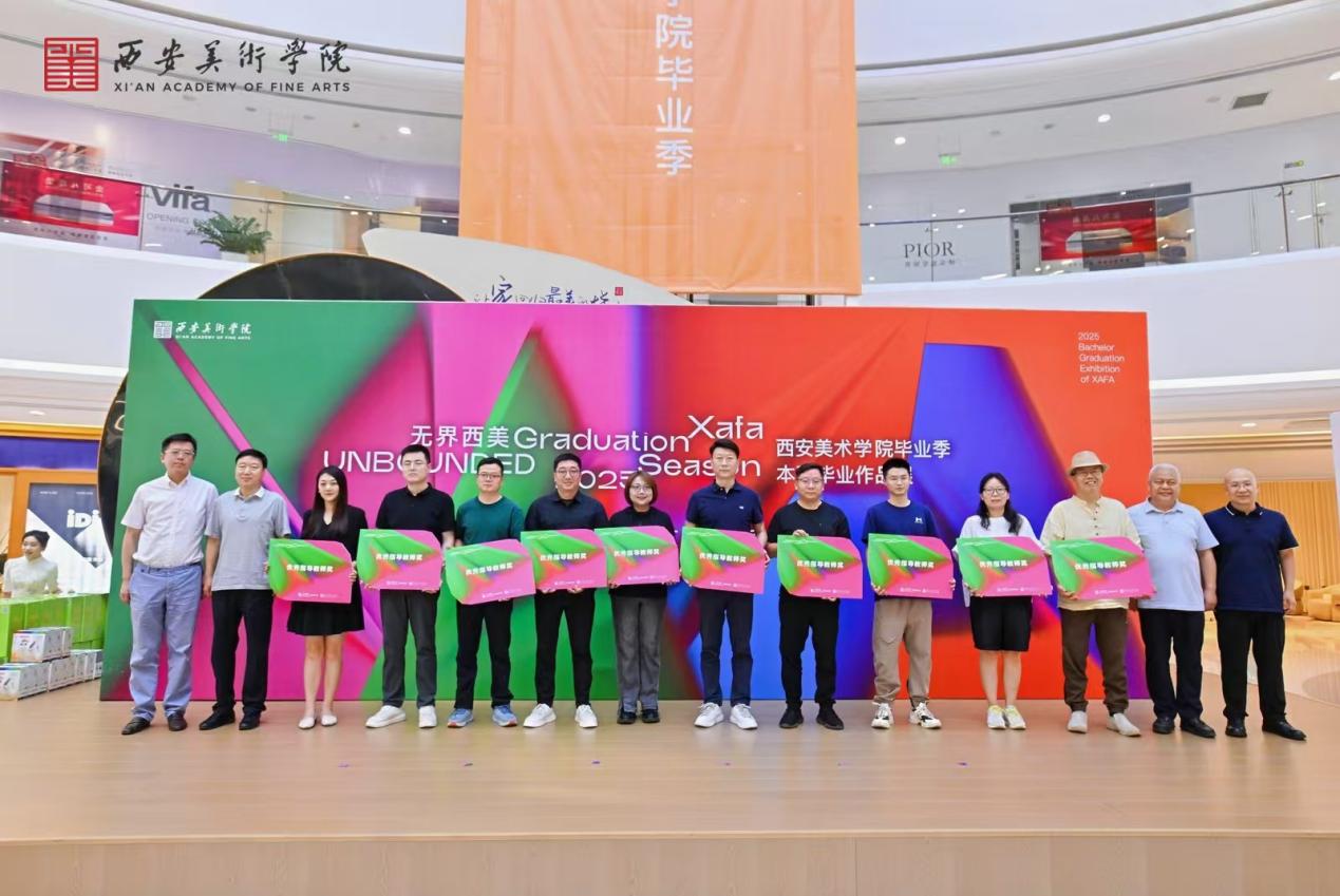 https://img10.artimg.net/public/beian/jpg/202506/7efa927a1e4c92b96e7b635b49551569.jpg