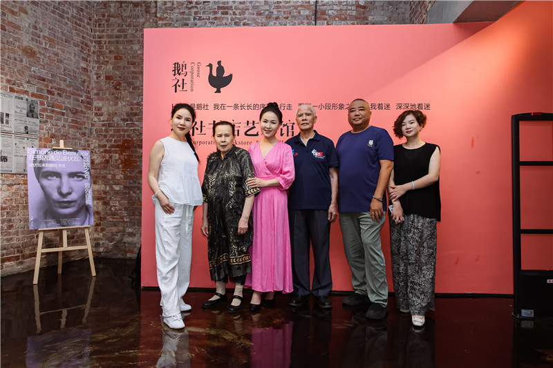 https://img10.artimg.net/public/beian/jpg/202506/80717a56b36cde28f445a6b5e37cf41a.jpg