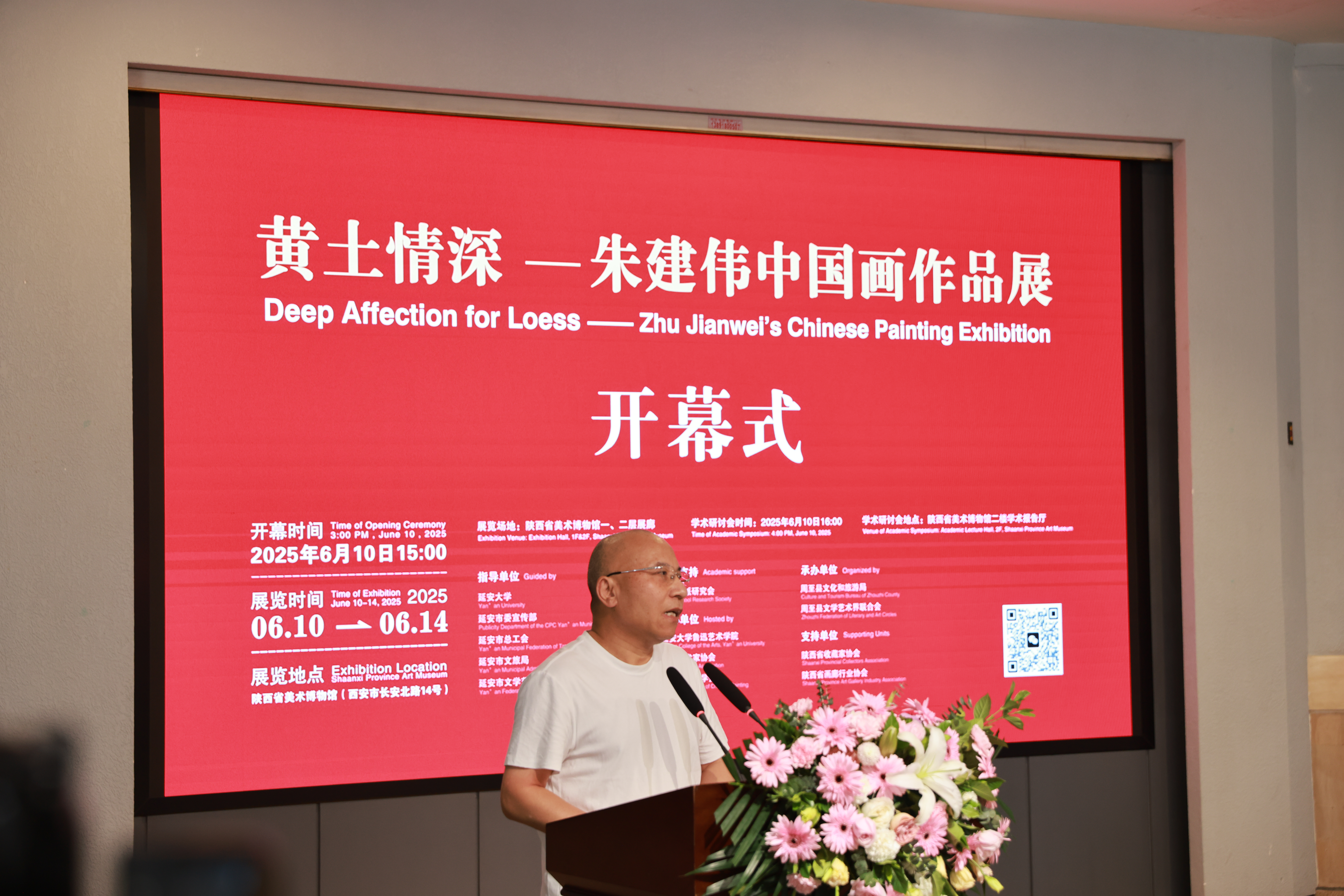 https://img10.artimg.net/public/beian/jpg/202506/826077688c0f8fe0dc9e0832cf4b9f69.jpg