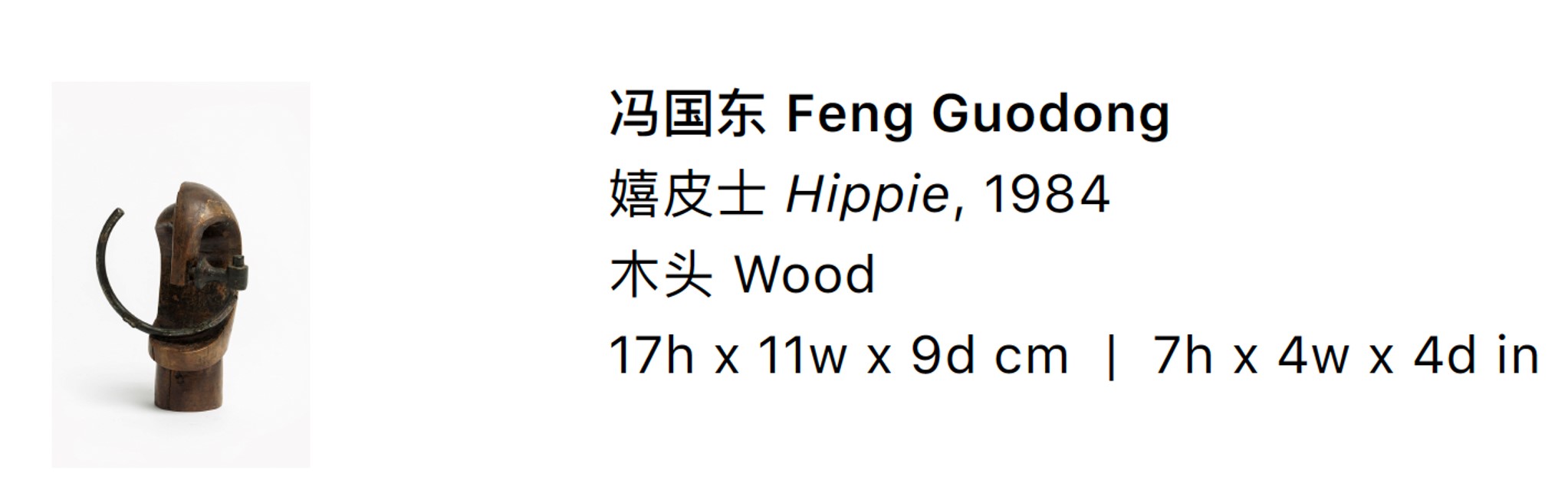 https://img10.artimg.net/public/beian/jpg/202506/836b29bebc5b02cdd5b9fe4239ba0e86.jpg