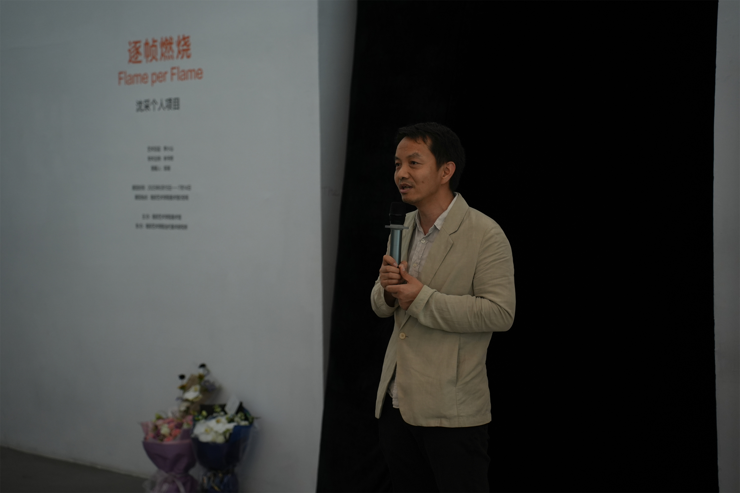 https://img10.artimg.net/public/beian/jpg/202506/85bf27d779141419101b9349ecda3308.jpg