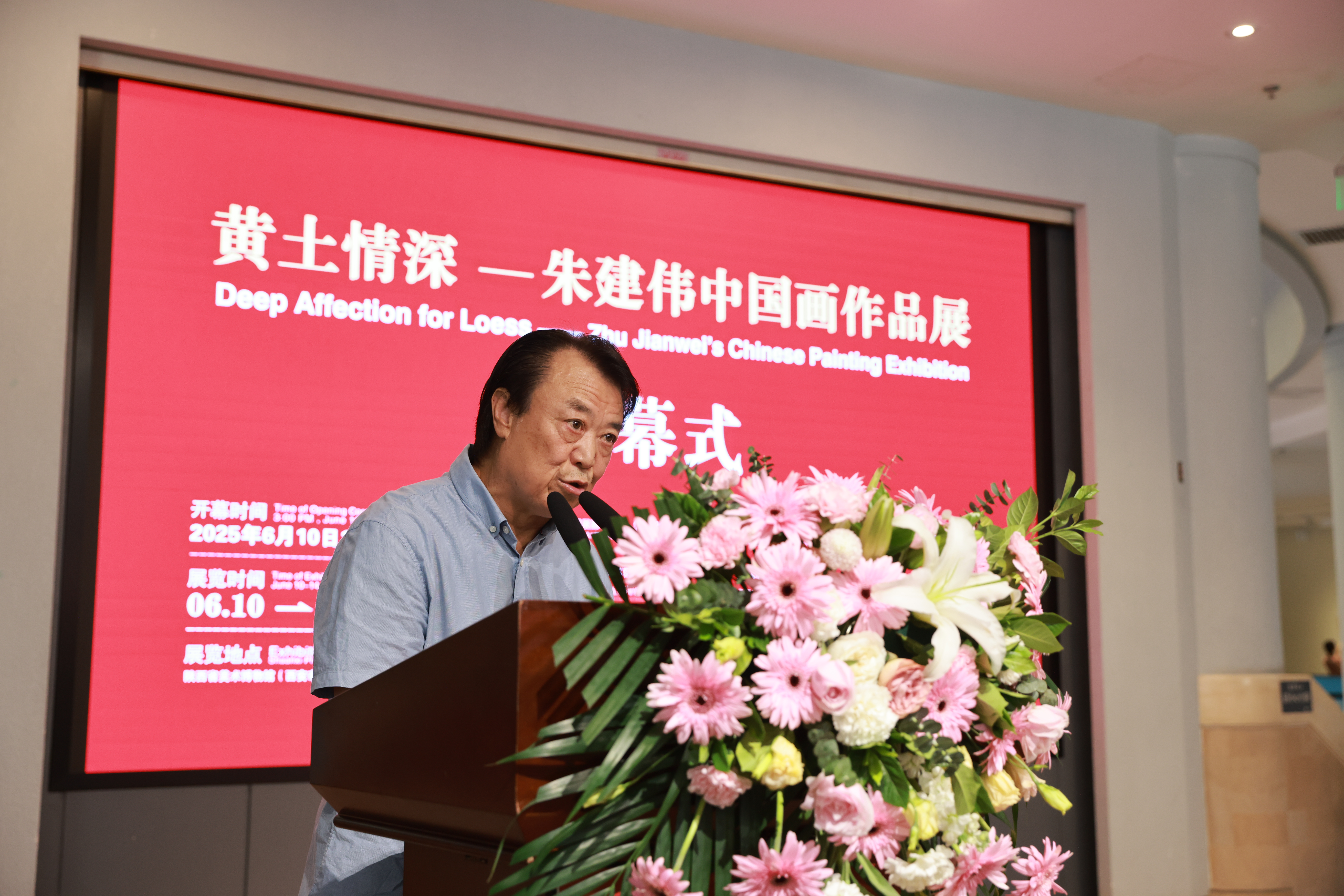 https://img10.artimg.net/public/beian/jpg/202506/88adbc940dbf3d99348b67cdbba1832e.jpg