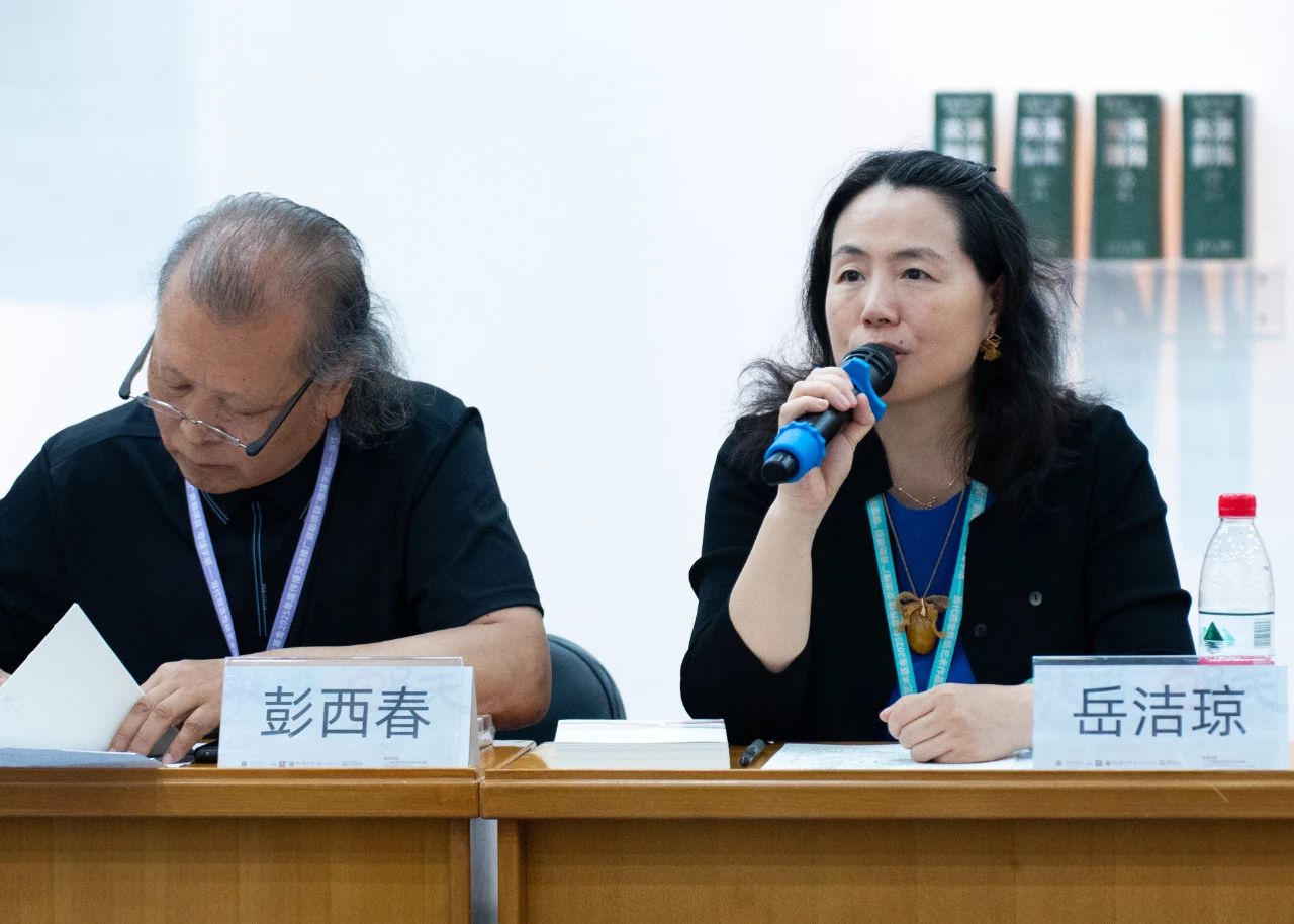 https://img10.artimg.net/public/beian/jpg/202506/8e8291df18eab220a519777bb3e29707.jpg