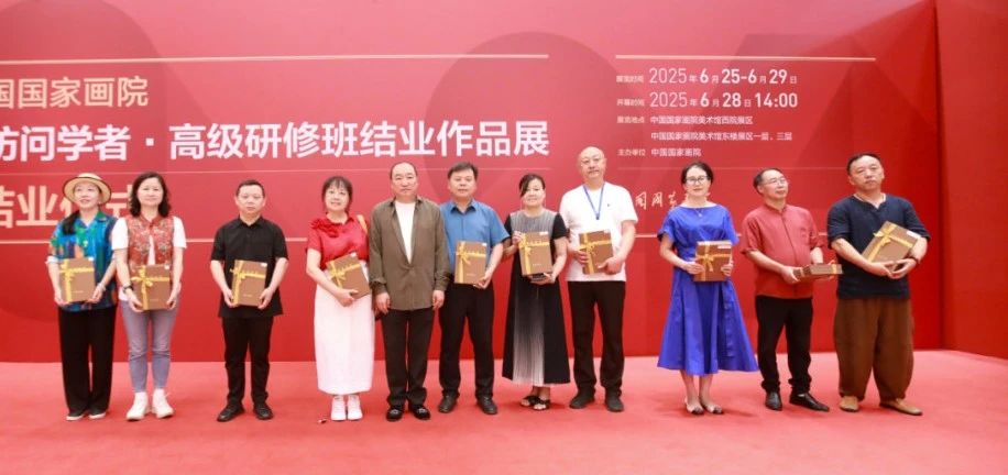 https://img10.artimg.net/public/beian/jpg/202506/92198a7fd491a6bef4fcc3fc11560a1f.jpg