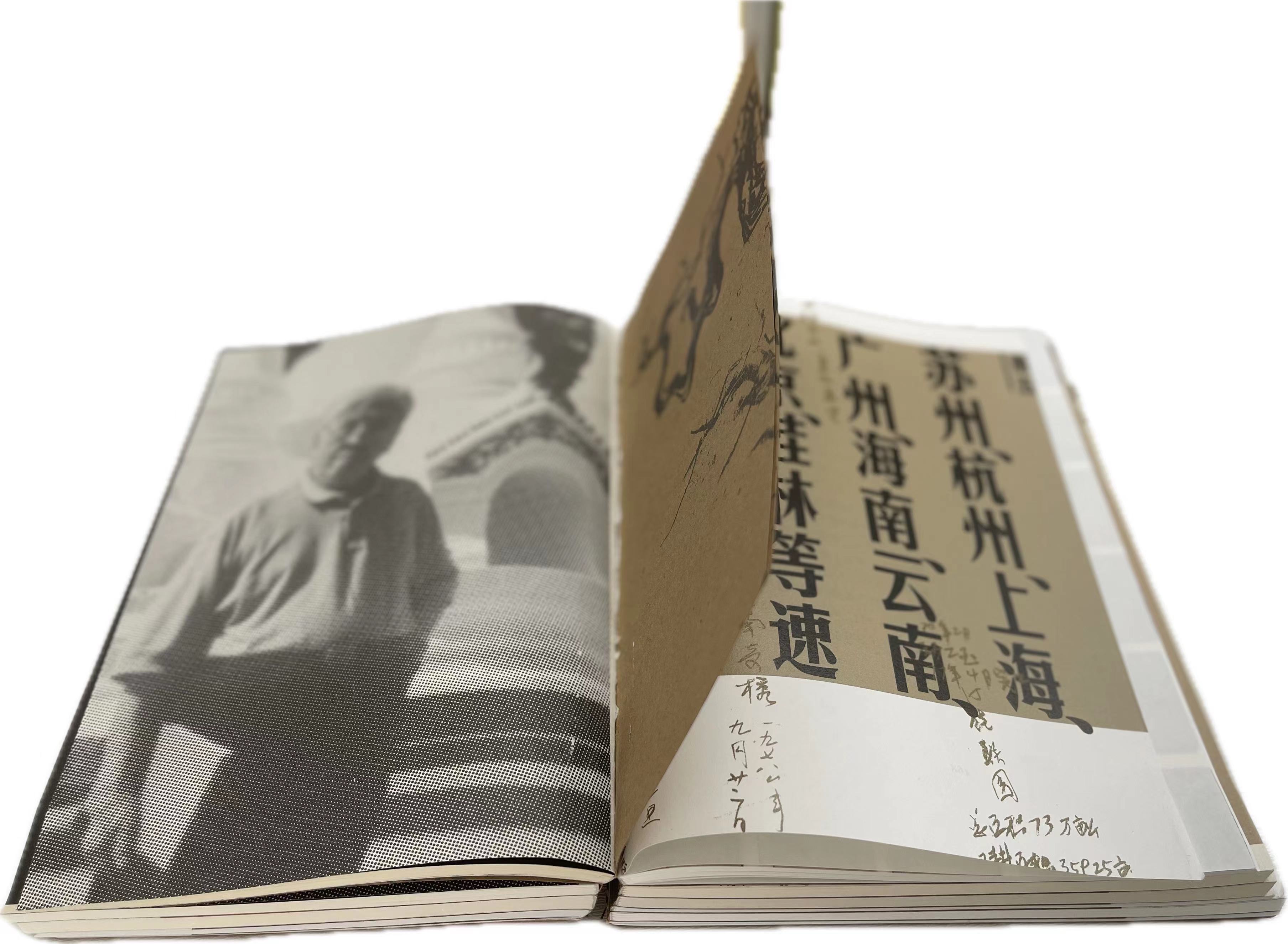 https://img10.artimg.net/public/beian/jpg/202506/a72866a6eaf362a763a170ed71f6c617.jpg