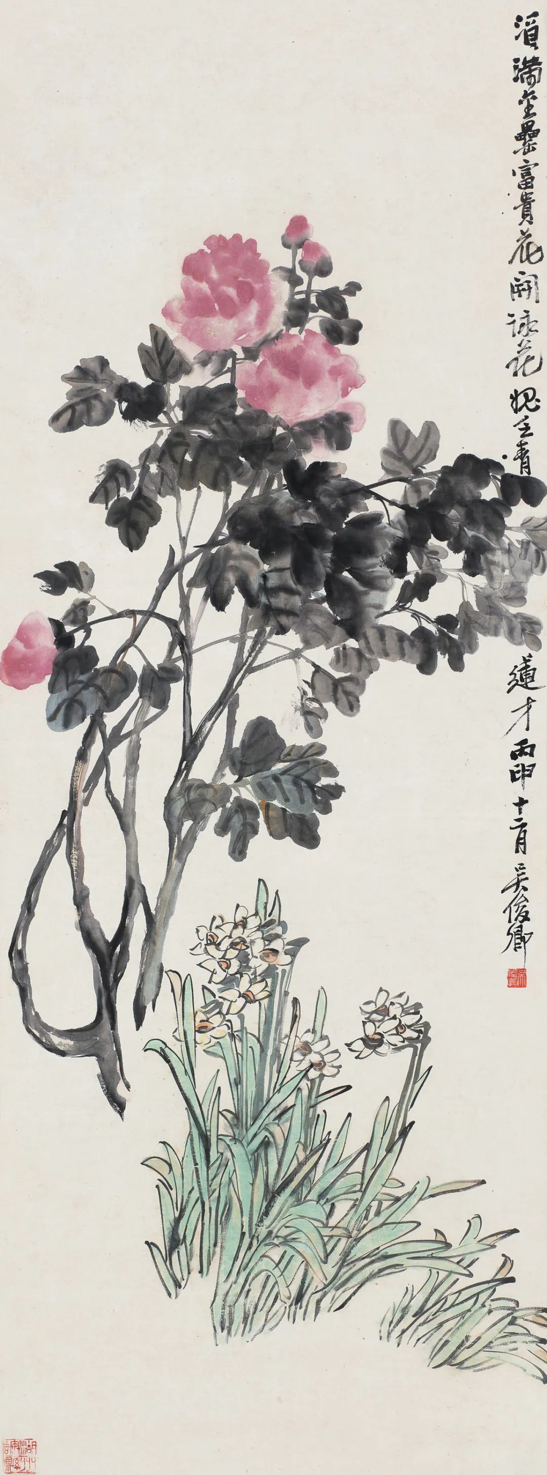 https://img10.artimg.net/public/beian/jpg/202506/a7f8321937788e0b45421a2e7e1fef8e.jpg