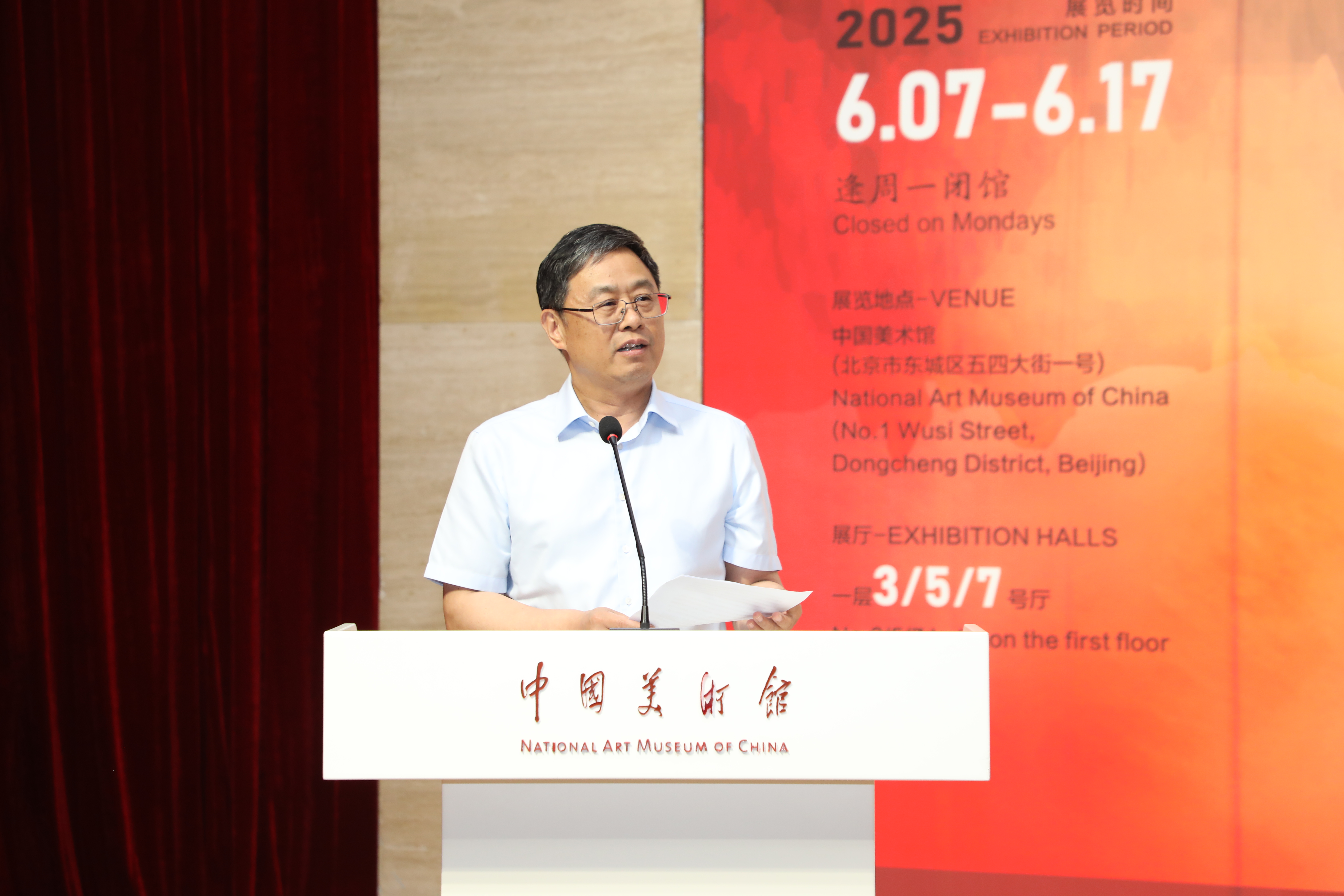 https://img10.artimg.net/public/beian/jpg/202506/b044d1b2599b7734fac8f623fa074044.jpg
