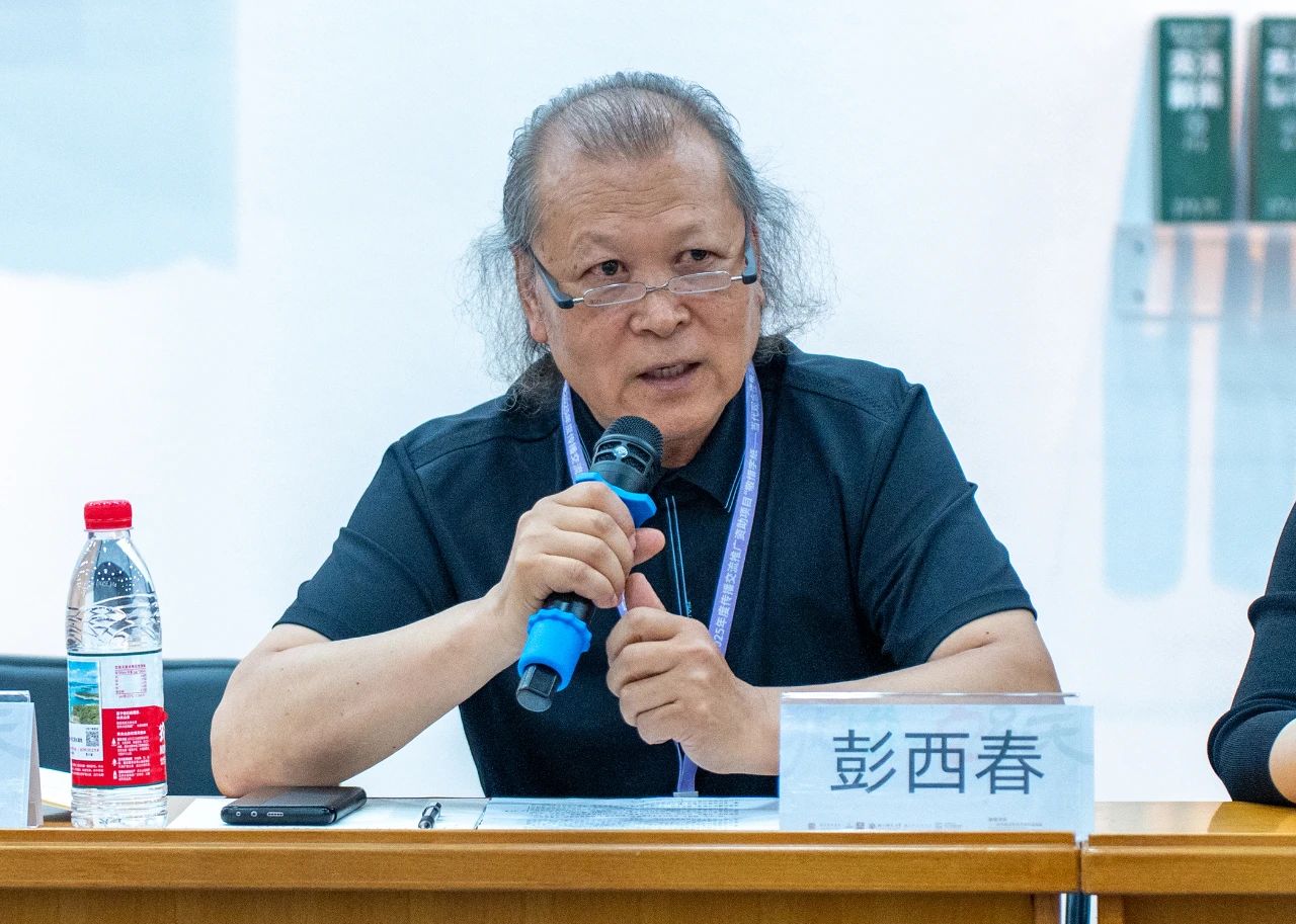 https://img10.artimg.net/public/beian/jpg/202506/b0480b42968fa2b95acffc3ce8ae6528.jpg