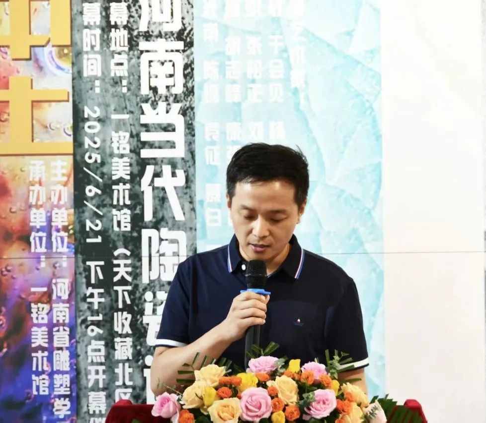 https://img10.artimg.net/public/beian/jpg/202506/b19a6eb6e067044c9bc981f21c14a8c8.jpg
