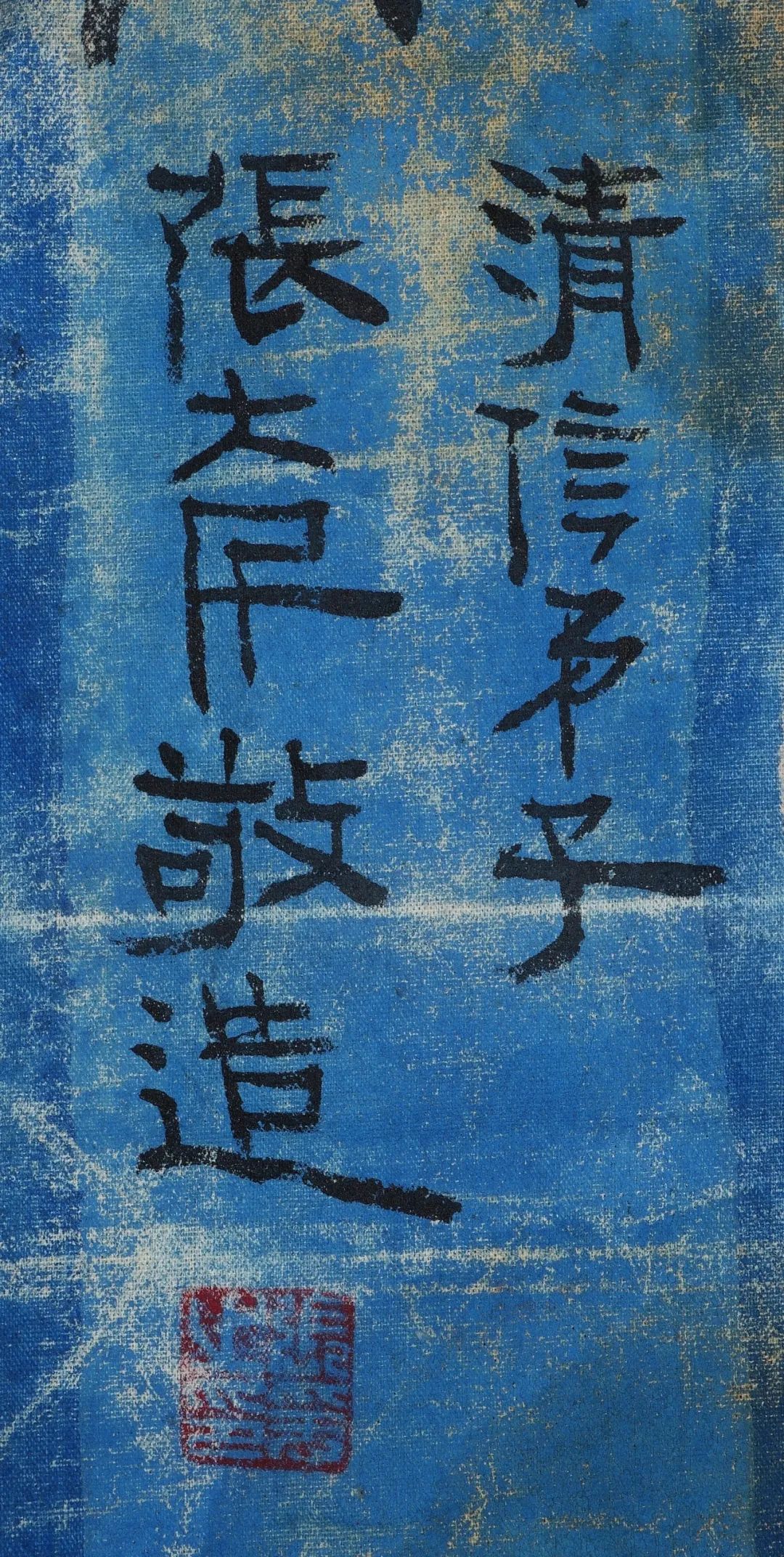 https://img10.artimg.net/public/beian/jpg/202506/b25afb24119dd8279e37bdf2b9983a0f.jpg