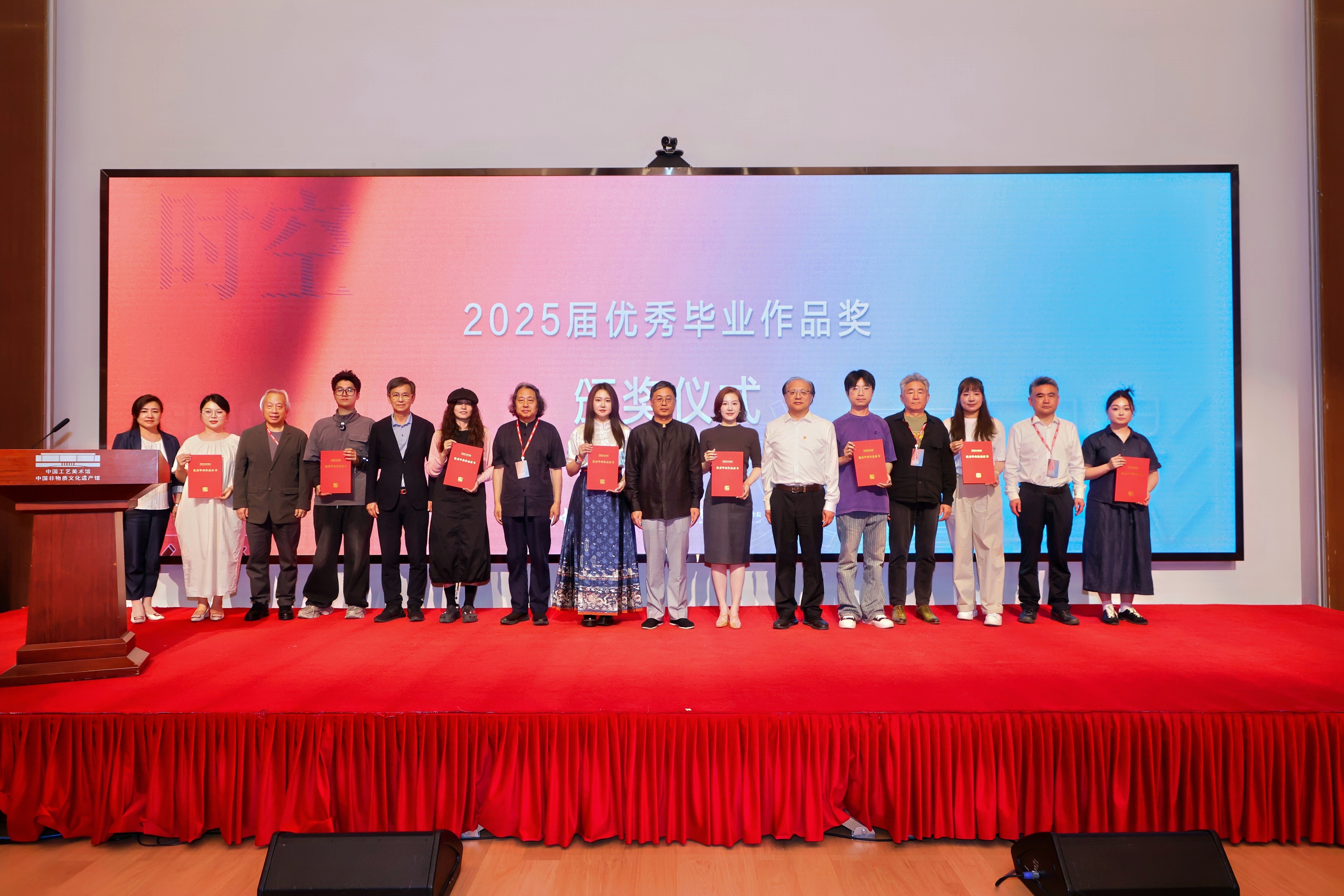 https://img10.artimg.net/public/beian/jpg/202506/bc83213072ade5302a420893877d2d33.jpg