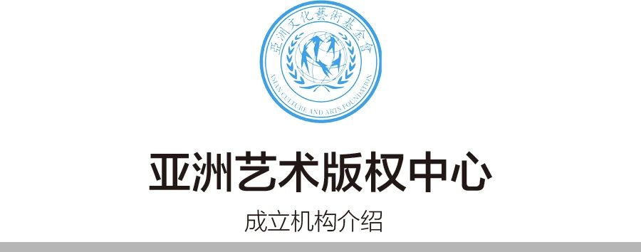 https://img10.artimg.net/public/beian/jpg/202506/bd03aa1d87af9ae00ca20abc5d8a3b77.jpg