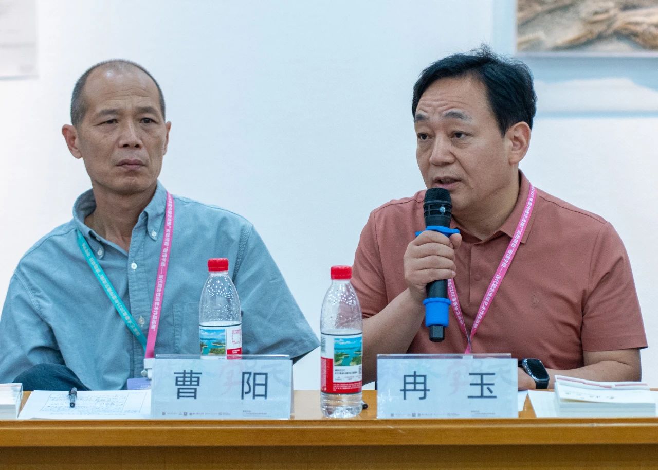 https://img10.artimg.net/public/beian/jpg/202506/bda65f8ffd42fc4a3aac79a0a655dfe2.jpg