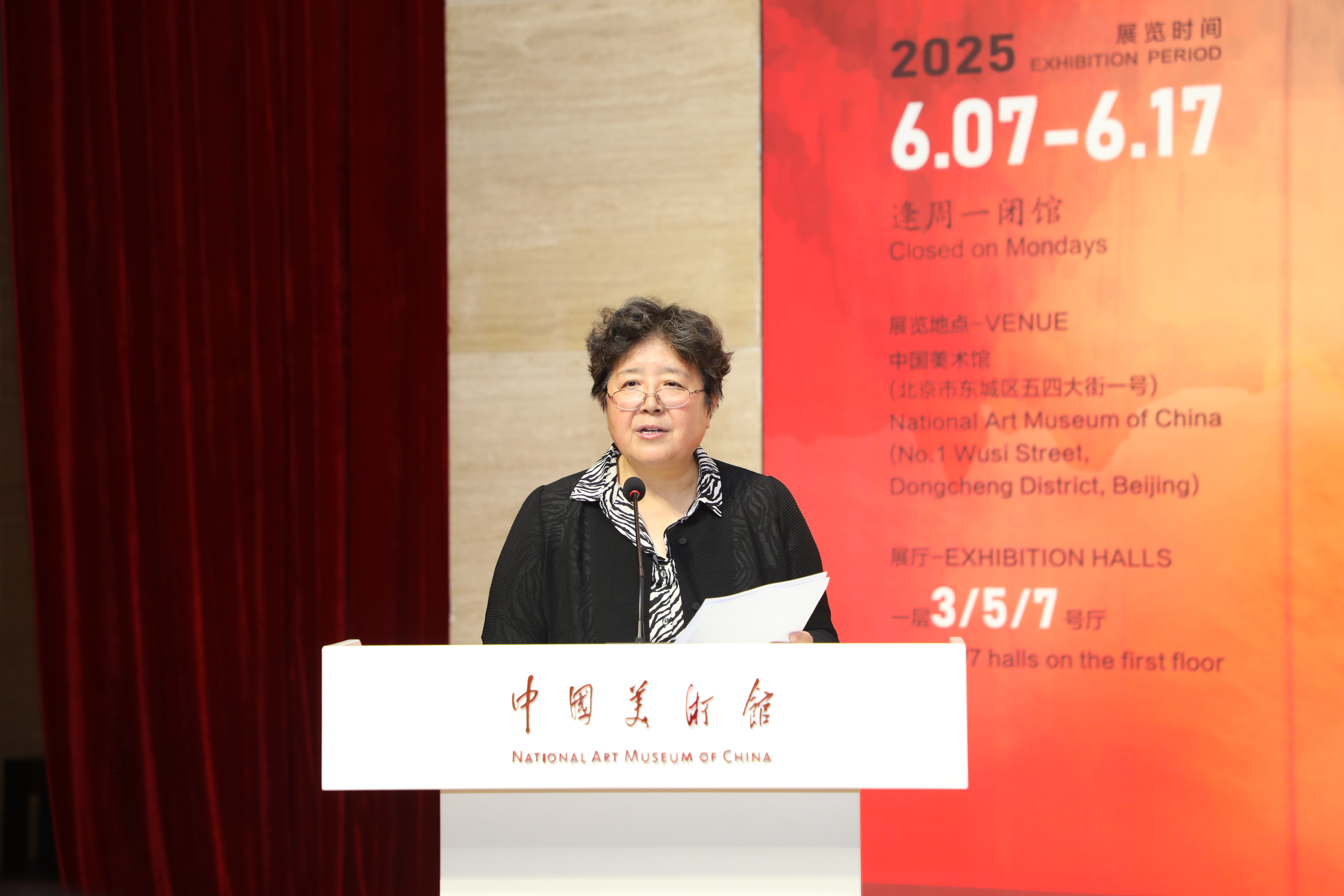 https://img10.artimg.net/public/beian/jpg/202506/be8bdc297c33a85dca69c499e03984d3.jpg